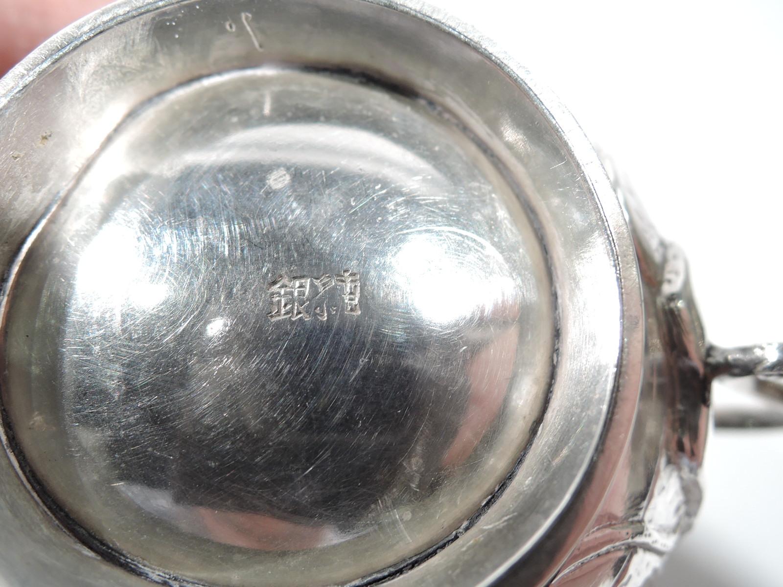 Antique Chinese Silver Water Lily Mustard Pot For Sale 1