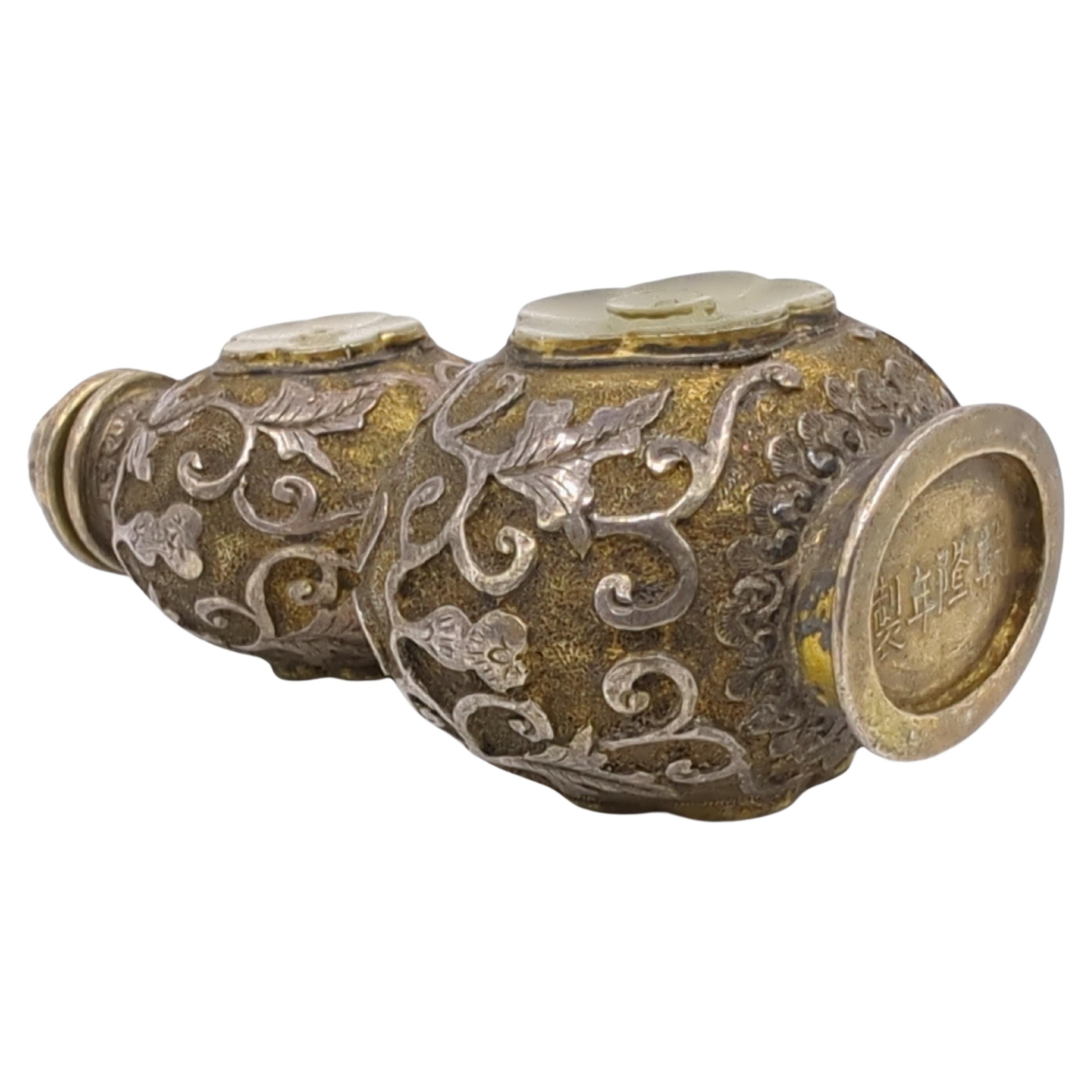 Antique Chinese Silvered Copper Alloy White Jade Inset Snuff Bottle Qing c.1900 For Sale 3