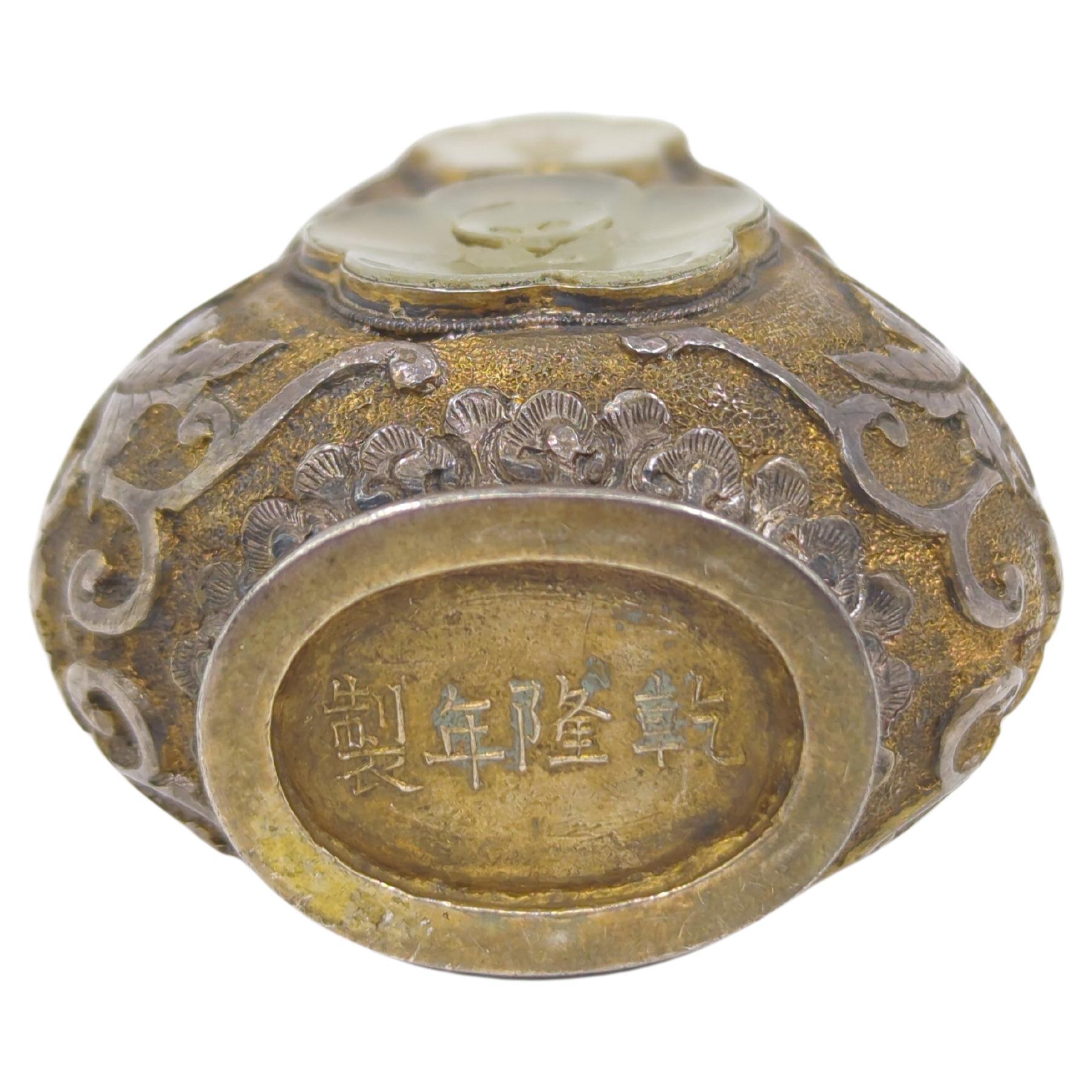 Antique Chinese Silvered Copper Alloy White Jade Inset Snuff Bottle Qing c.1900 For Sale 4