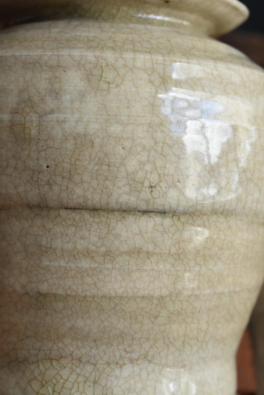 Antique Chinese small pottery vase/1600s/Anpin vase 9