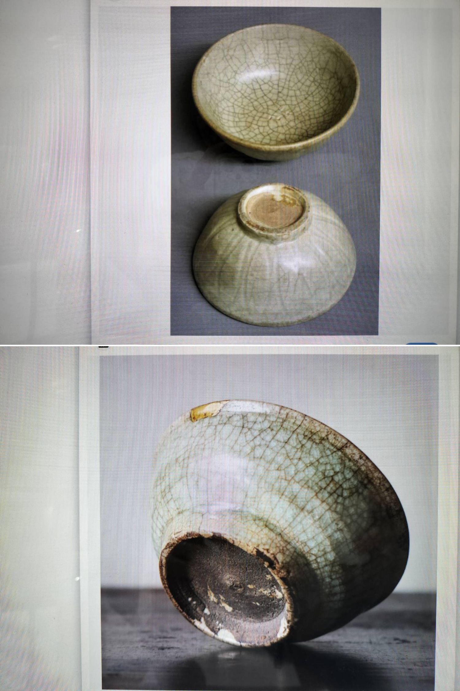 Antique Chinese small pottery vase/1600s/Anpin vase 13