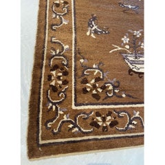 Antique Chinese Small Rug