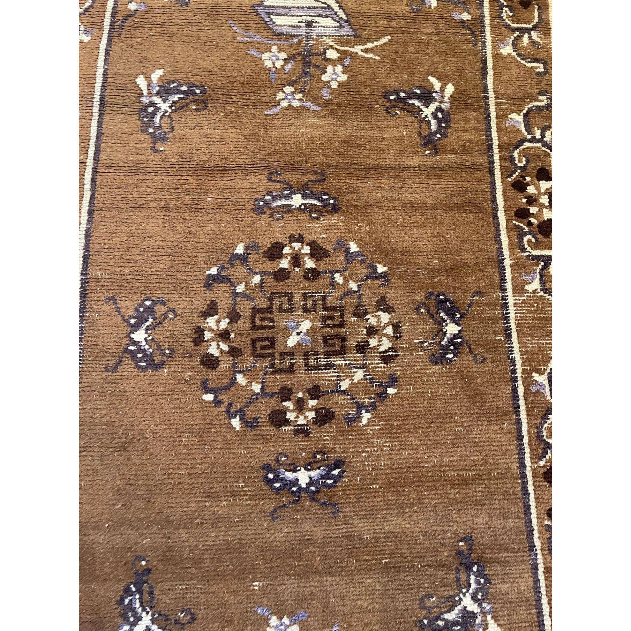 Other Antique Chinese Small Rug For Sale