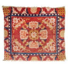 Antique Chinese Small Rug with Mandala and Lotus Flowers