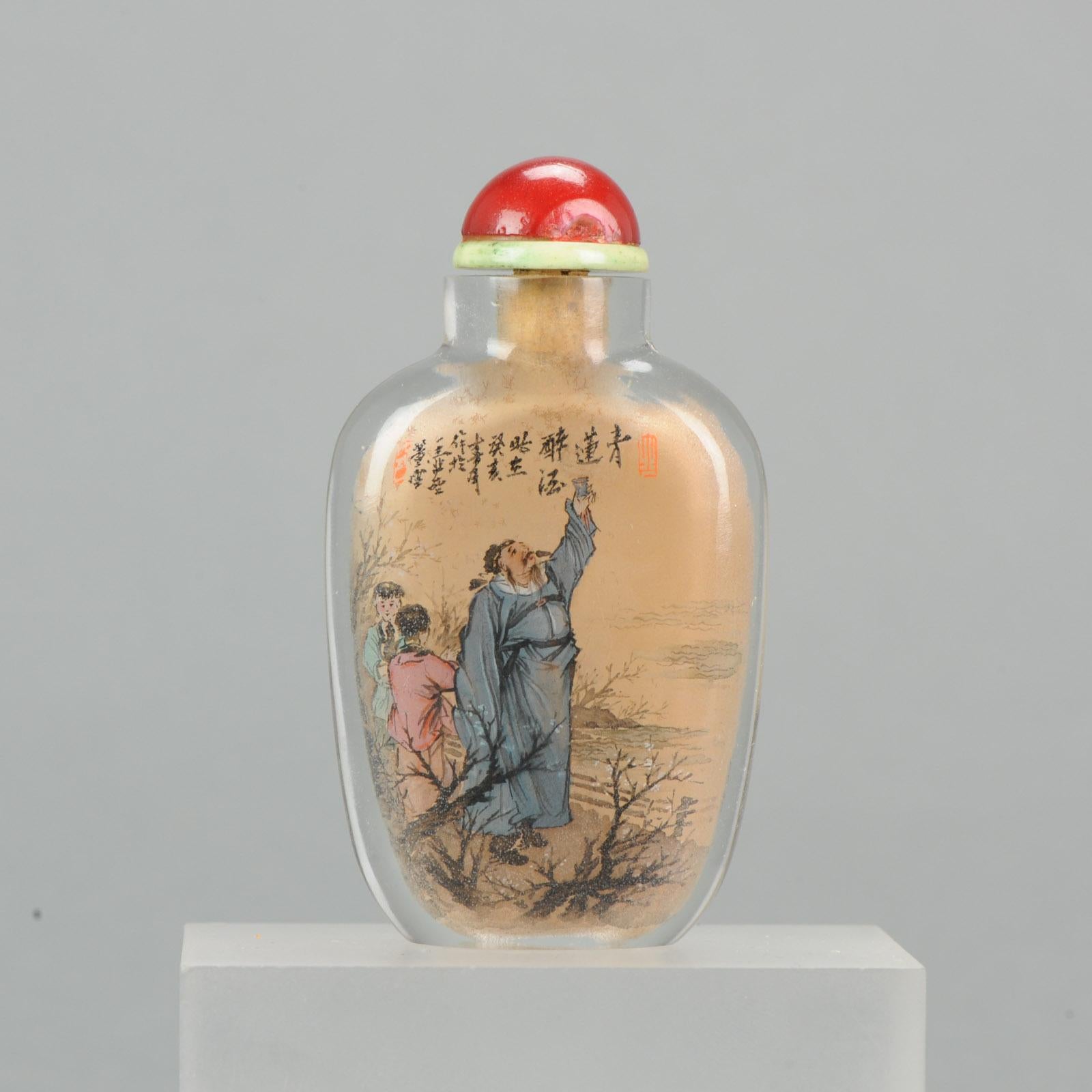 Antike chinesische Schnupftabakflasche 1984 Dong Xue, innen bemalt, Wang Xisan Student im Angebot 9