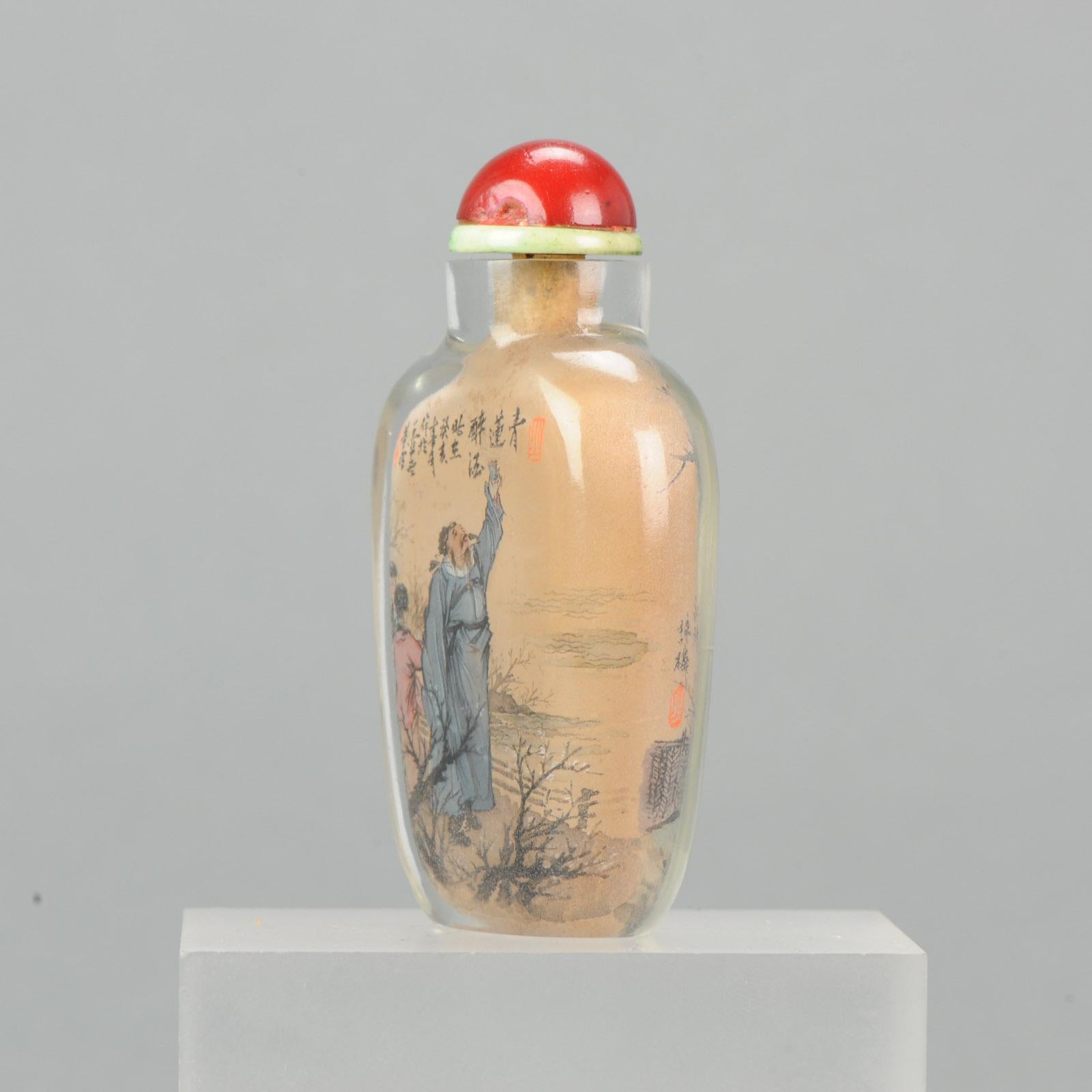 Antike chinesische Schnupftabakflasche 1984 Dong Xue, innen bemalt, Wang Xisan Student im Angebot 10