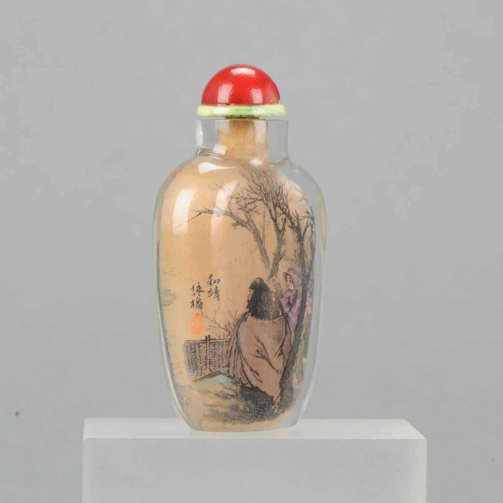 Antike chinesische Schnupftabakflasche 1984 Dong Xue, innen bemalt, Wang Xisan Student im Angebot 12