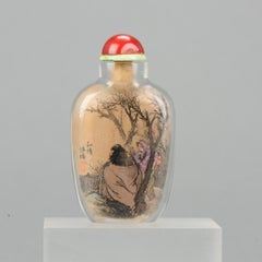 Antique Chinese Snuff Bottle 1984 Dong Xue Inside Painted Wang Xisan Student
