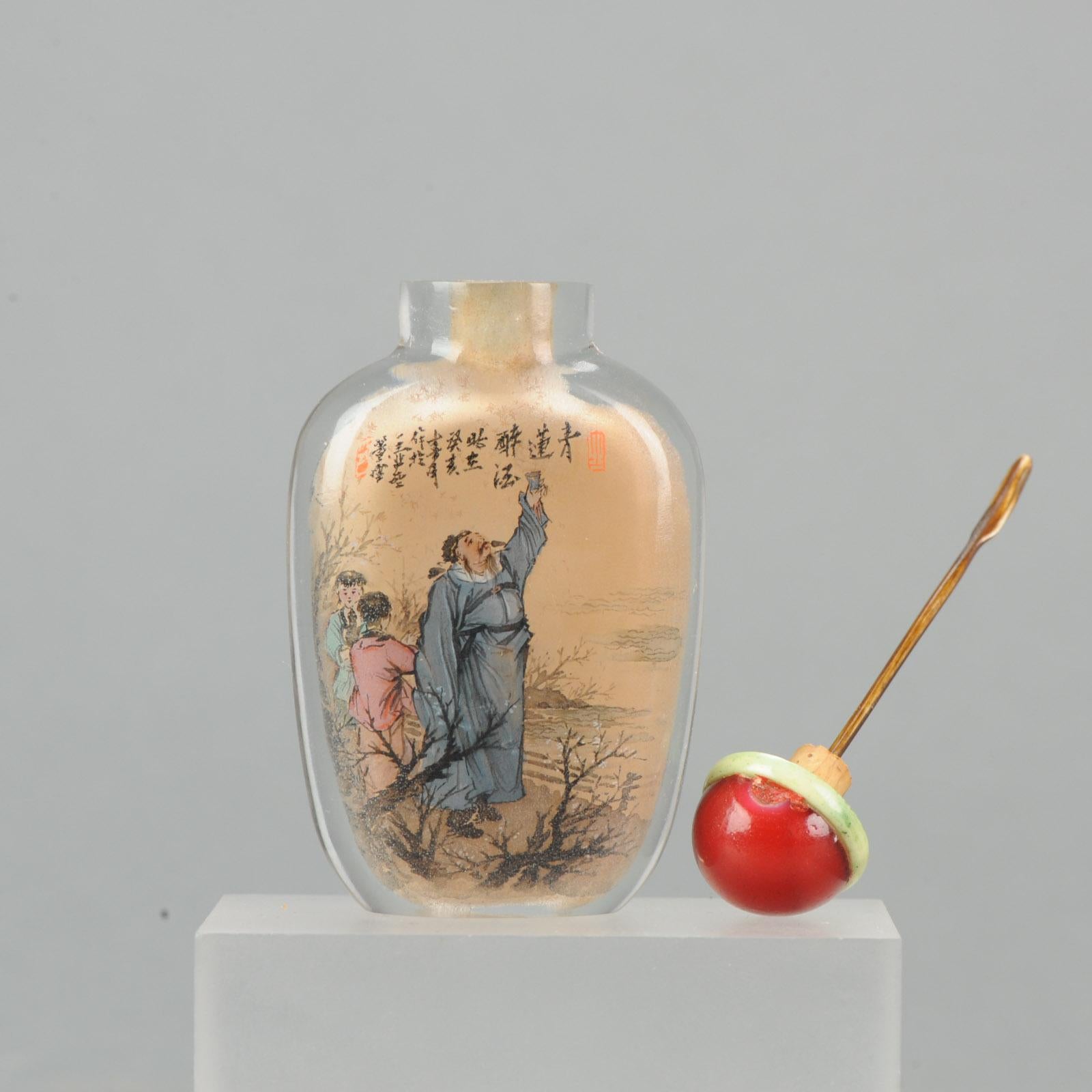 Tabatière chinoise ancienne Dong Xue peinte à l'intérieur d'un étudiant Wang Xisan, 1984 en vente 13
