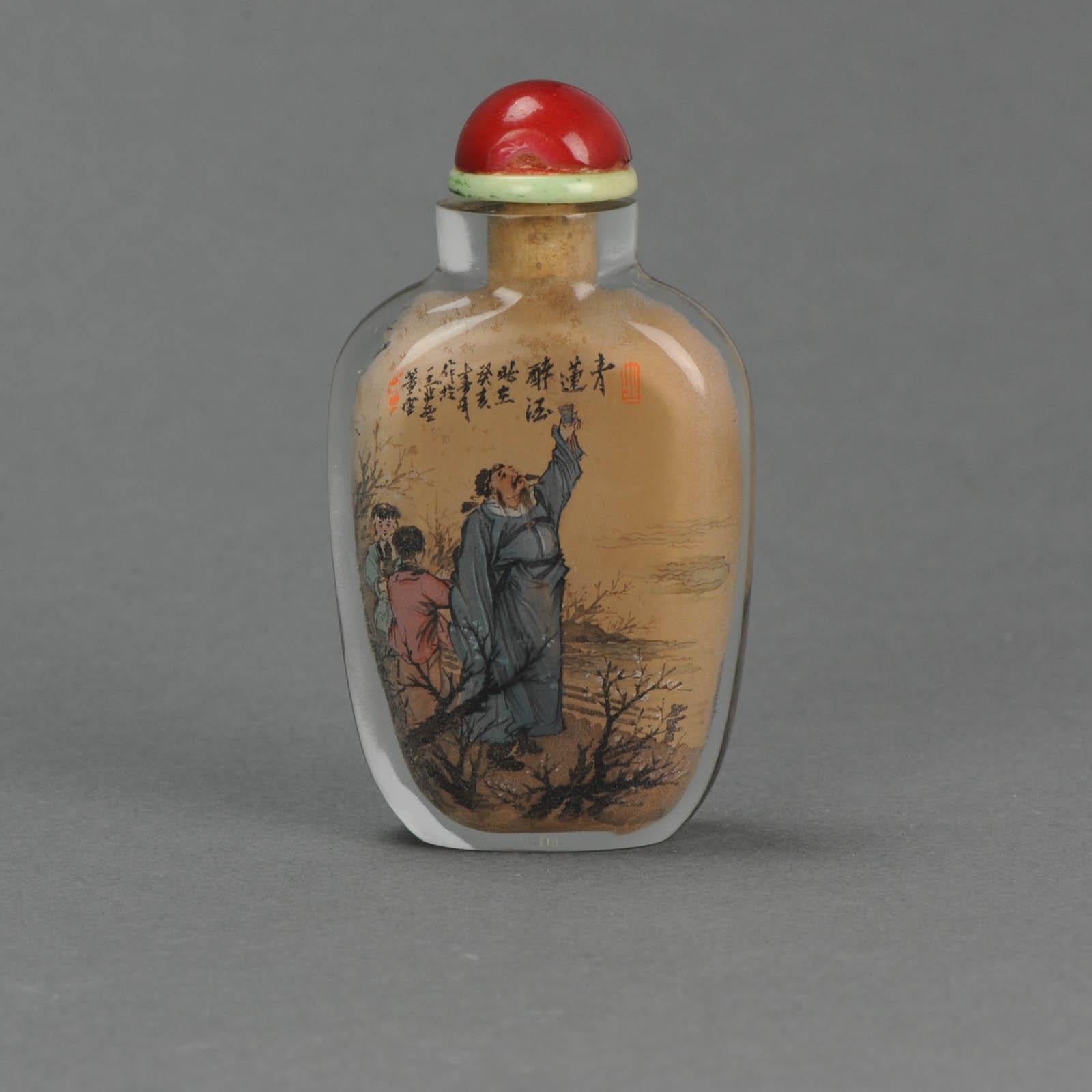 Qing Tabatière chinoise ancienne Dong Xue peinte à l'intérieur d'un étudiant Wang Xisan, 1984 en vente