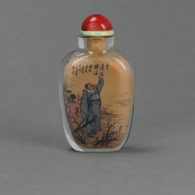 Antique Chinese Snuff Bottle 1984 Dong Xue Inside Painted Wang Xisan