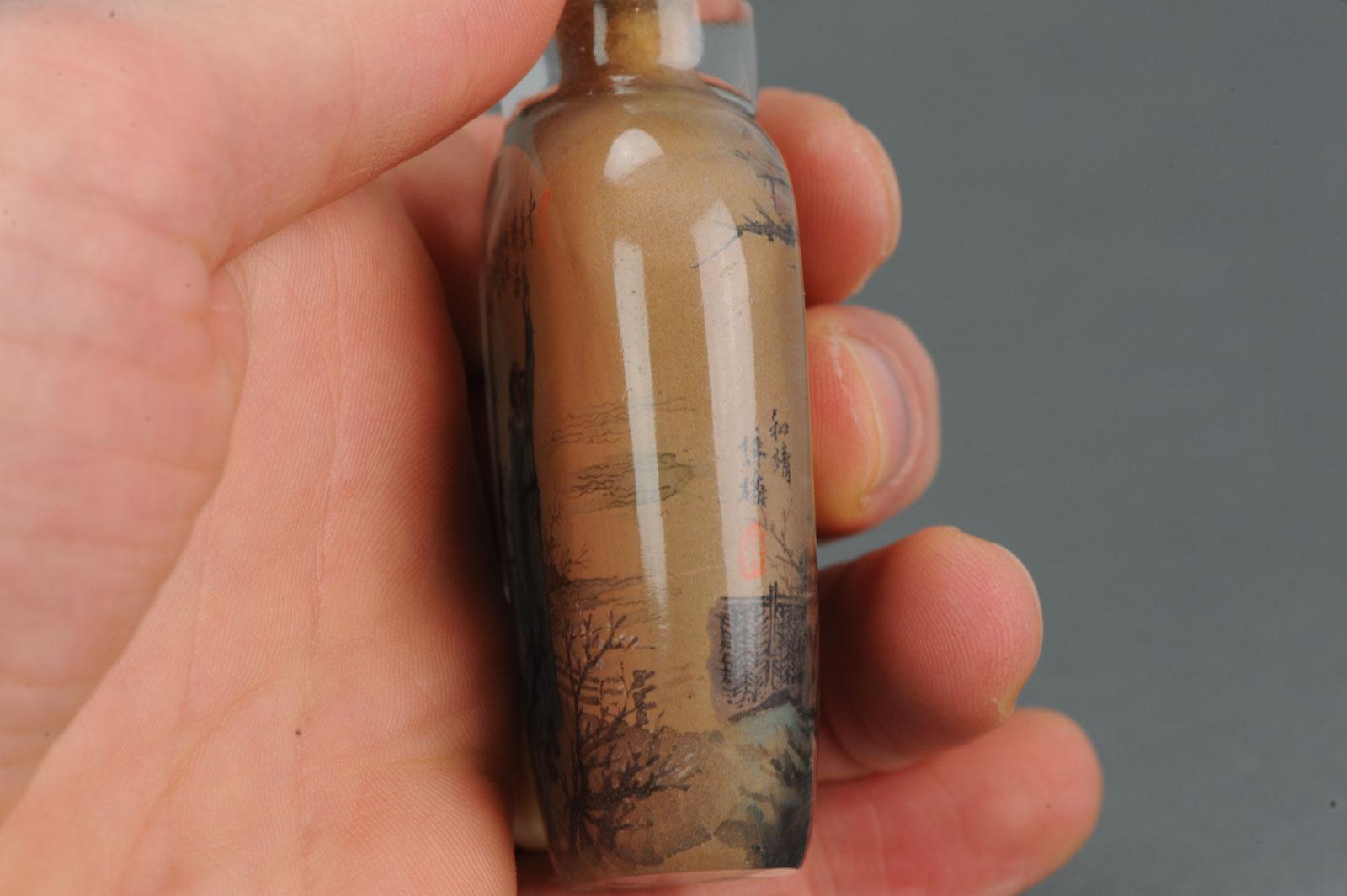 Antique Chinese Snuff Bottle 1984 Dong Xue Inside Painted Wang Xisan Student For Sale 1