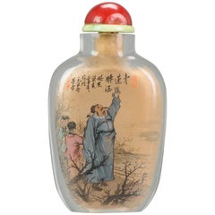 Antike chinesische Schnupftabakflasche 1984 Dong Xue, innen bemalt, Wang Xisan Student