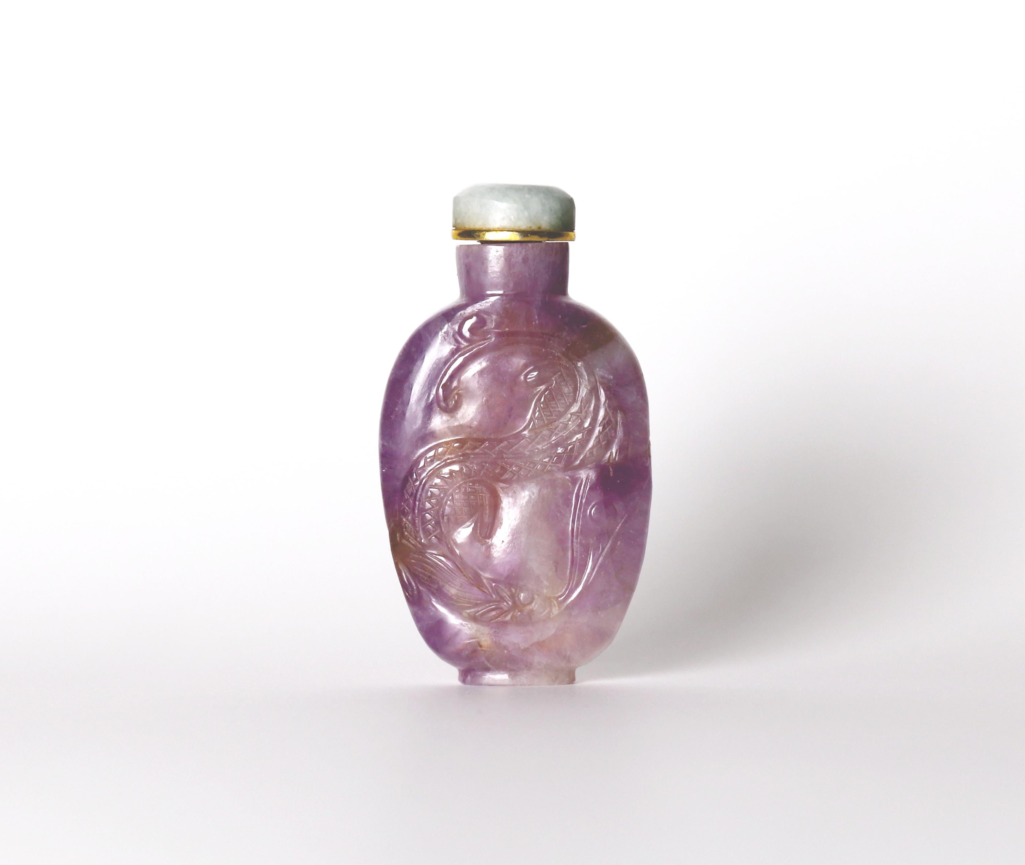 Hand-Carved Antique Chinese Snuff Bottle Amethyst Qing Dynasty