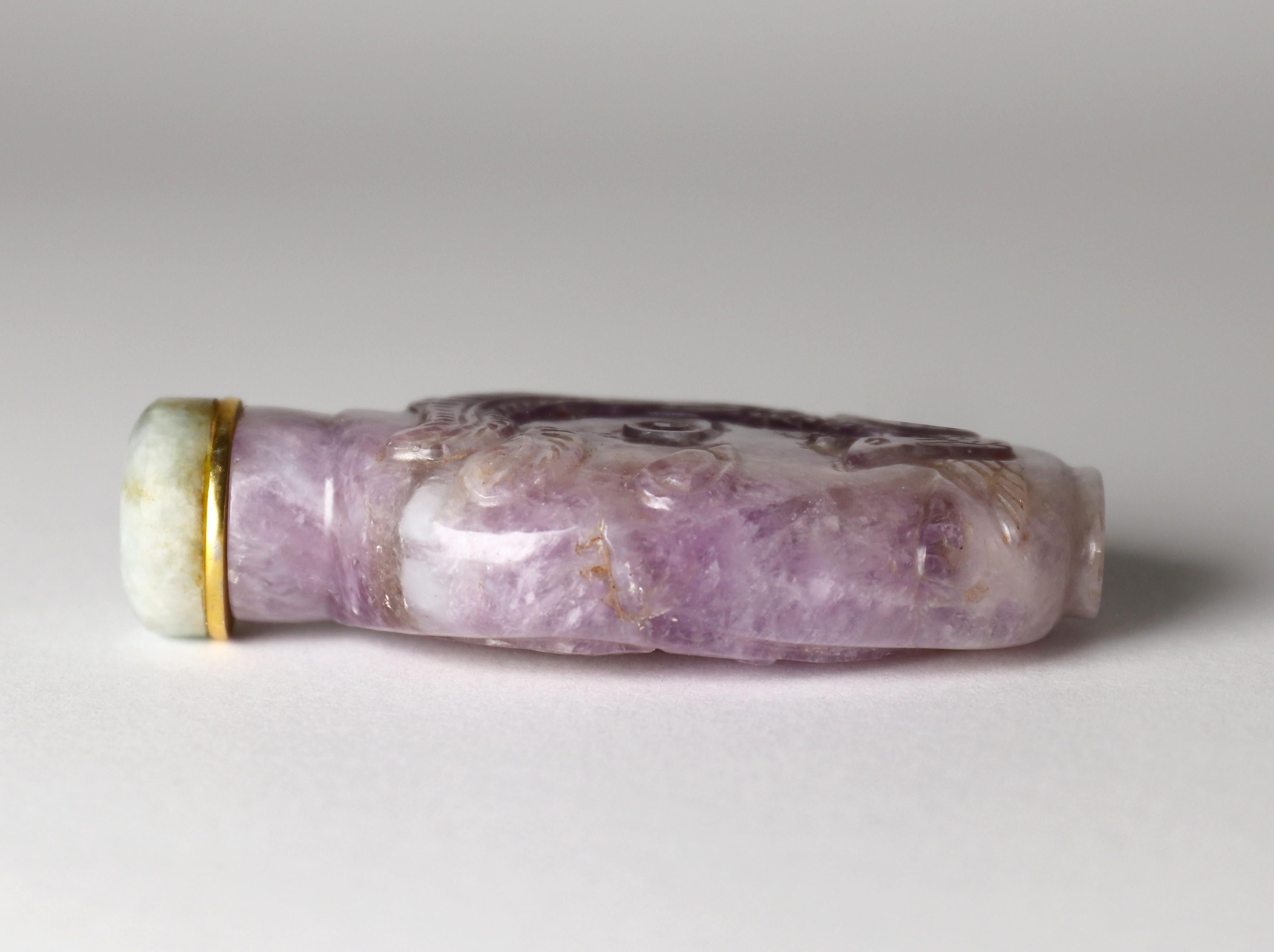 19th Century Antique Chinese Snuff Bottle Amethyst Qing Dynasty