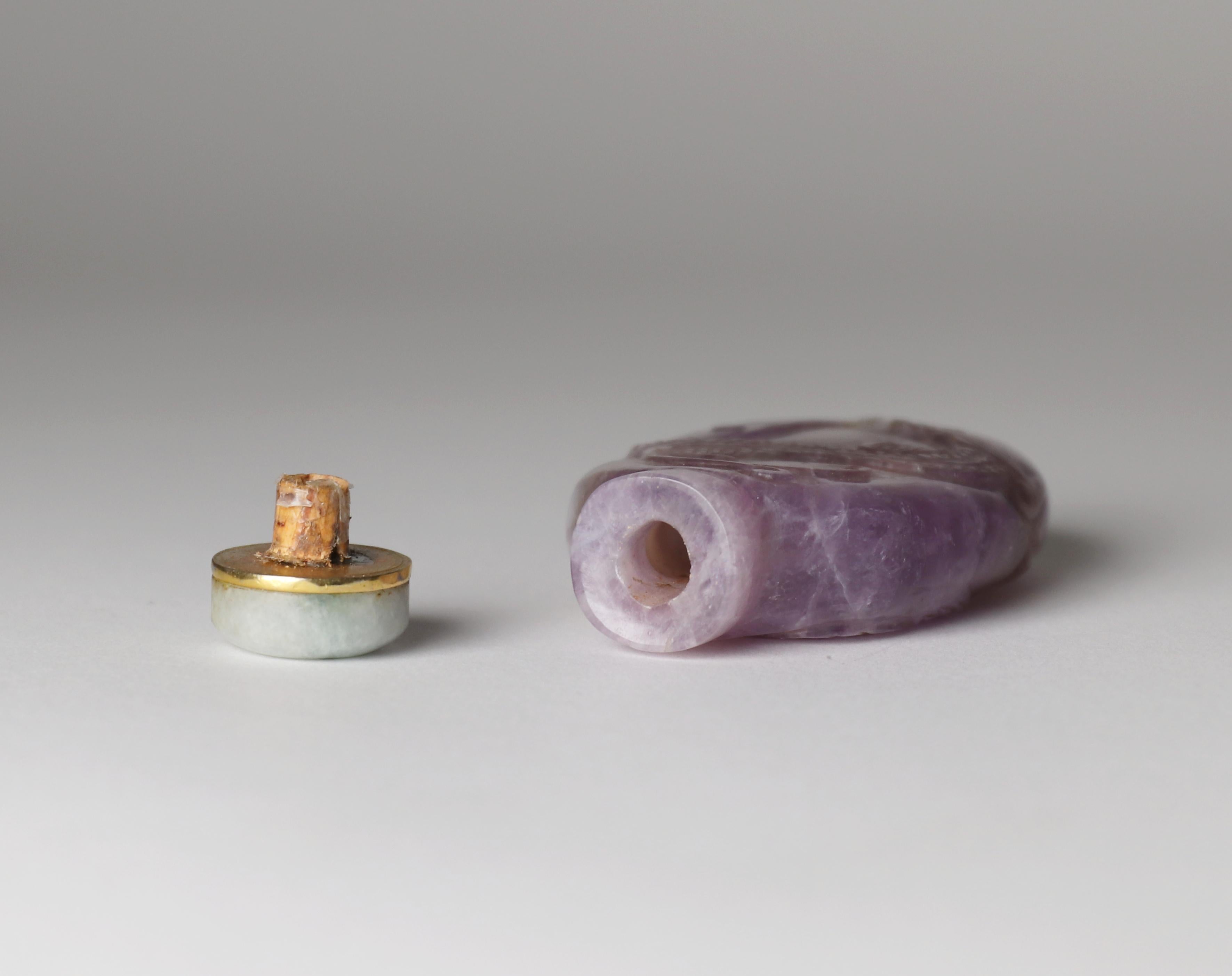 Antique Chinese Snuff Bottle Amethyst Qing Dynasty 2
