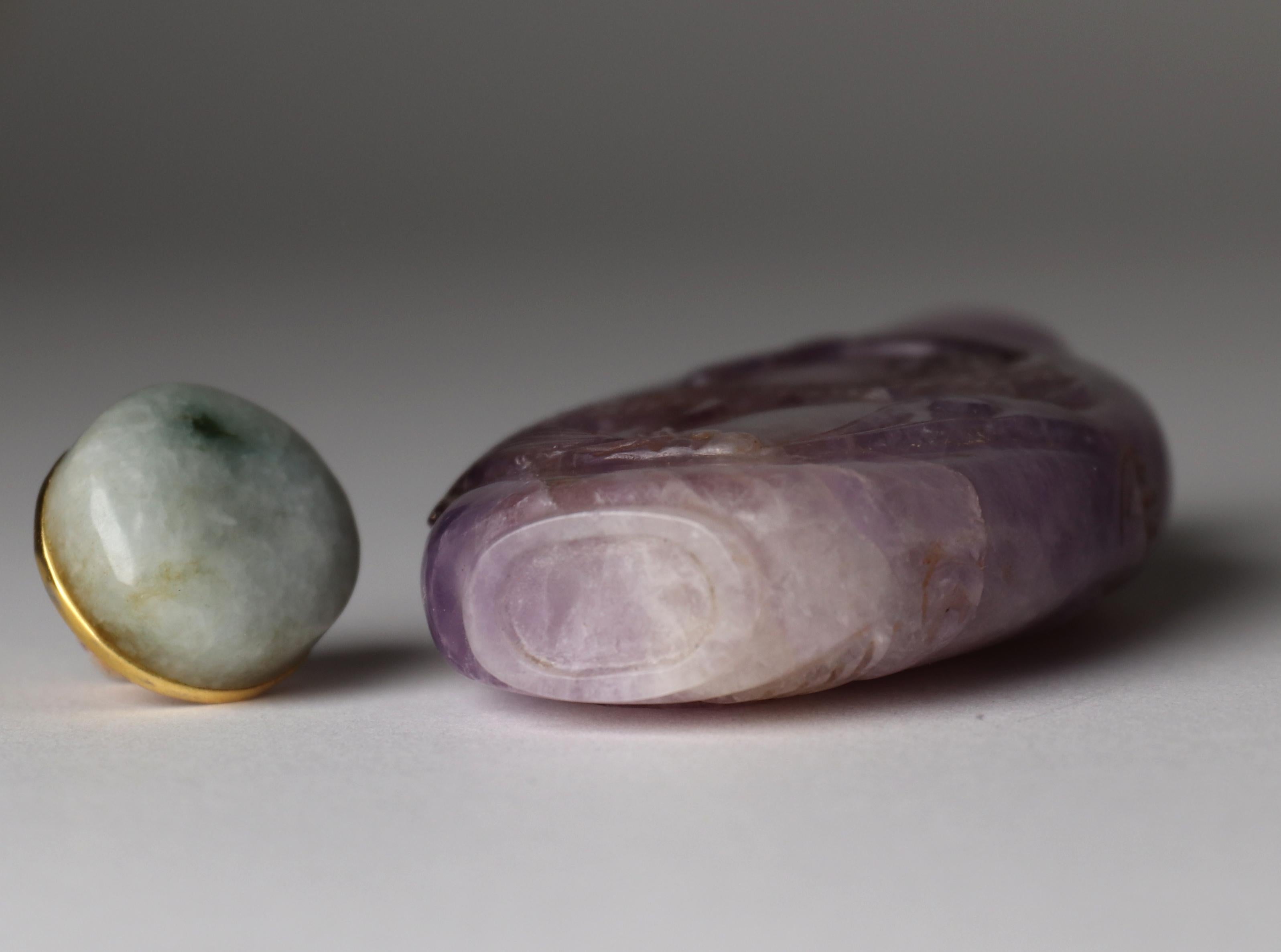 Antique Chinese Snuff Bottle Amethyst Qing Dynasty 3