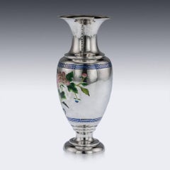Vase antique chinois en argent massif et émail:: Bao Cheng:: Beijing:: vers 1890