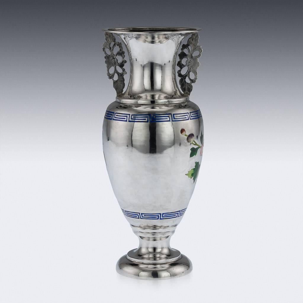 solid silver vase