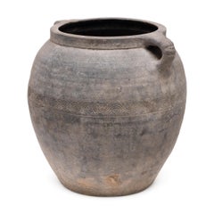 Antique Chinese Stamped Unglazed Pantry Jar, 19th Century