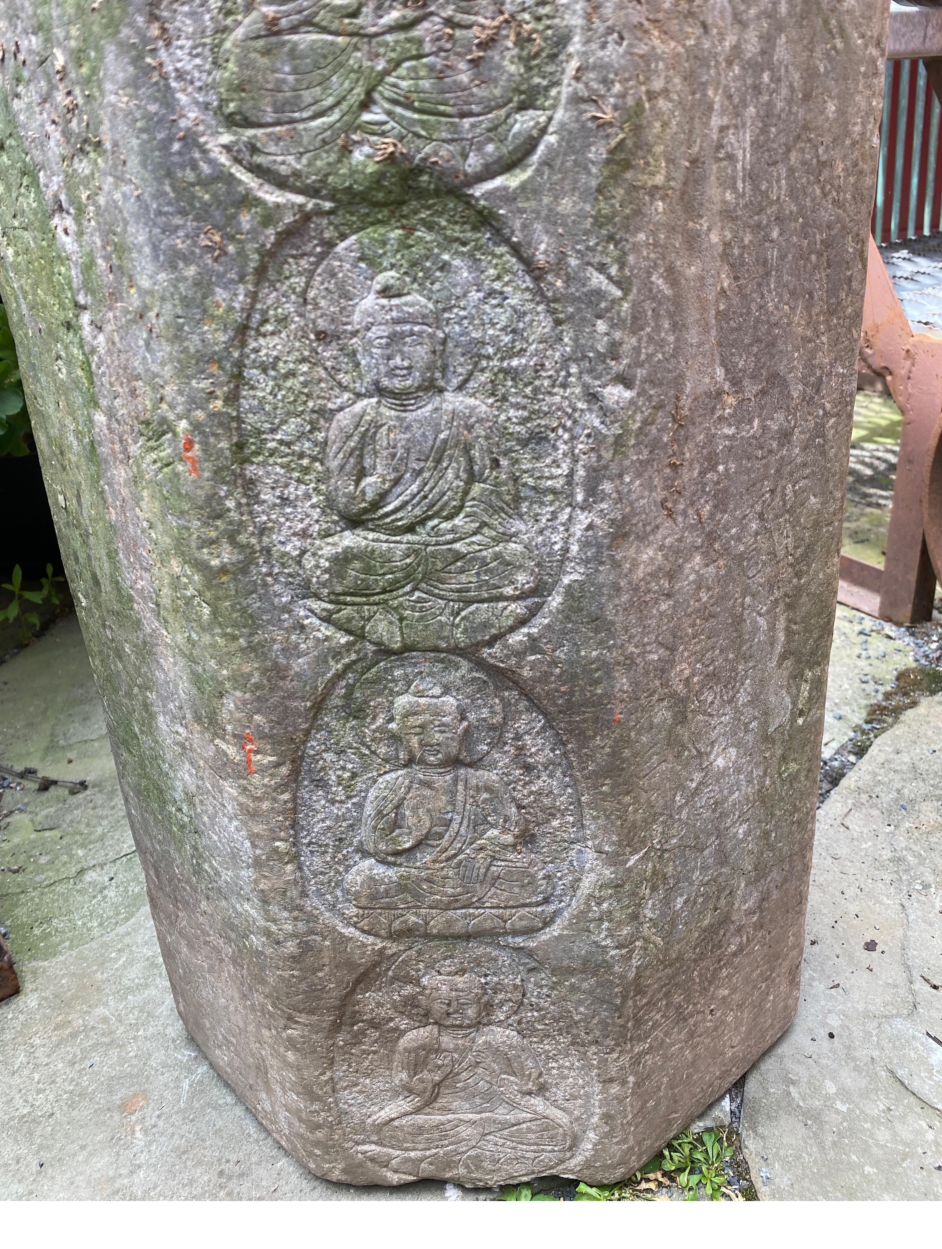 19th Century Antique Chinese Stone Offering Sculpture Vessel