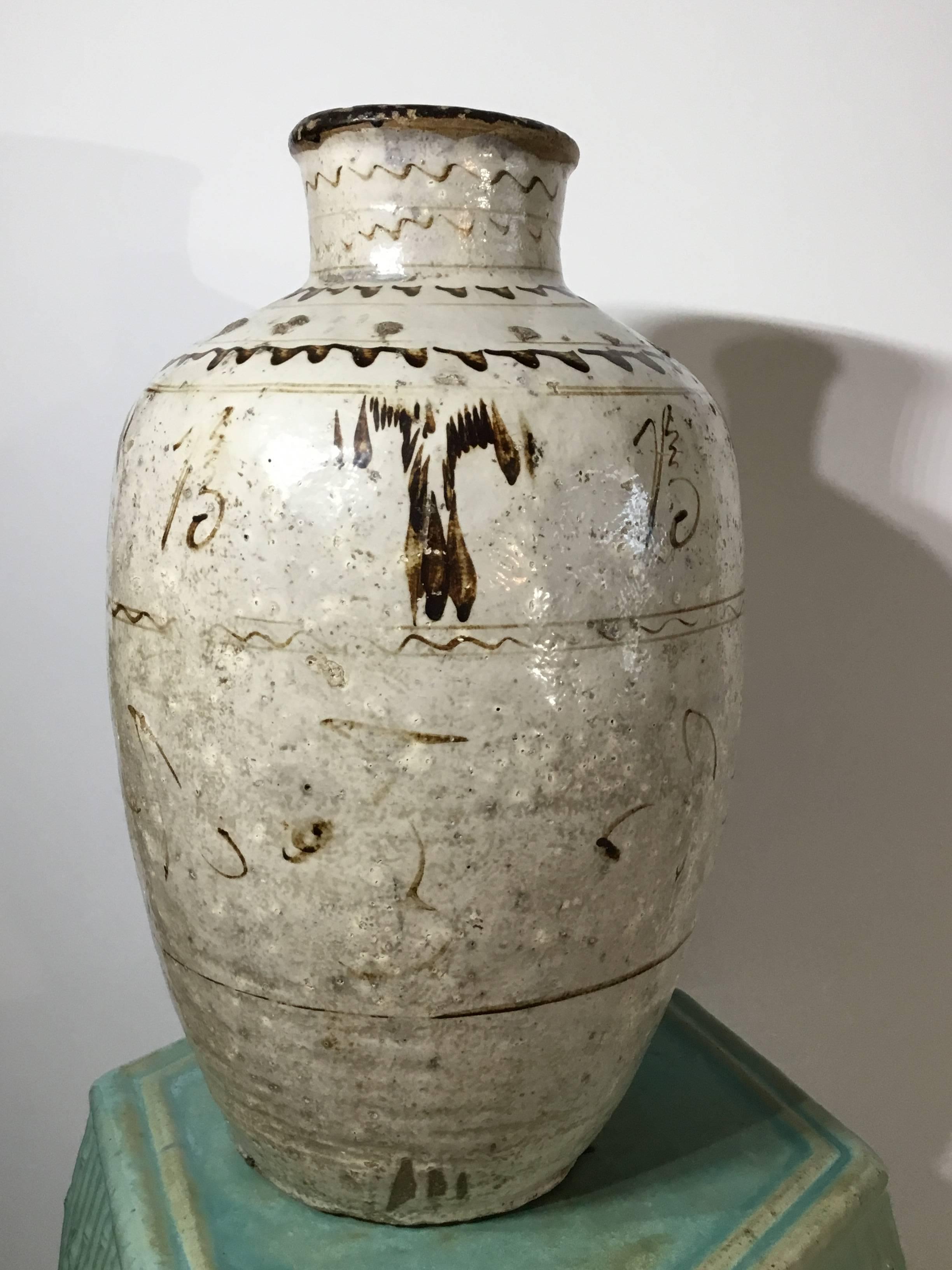 Chinese Antique Cizhou Stoneware Vessel Ming Dynasty 