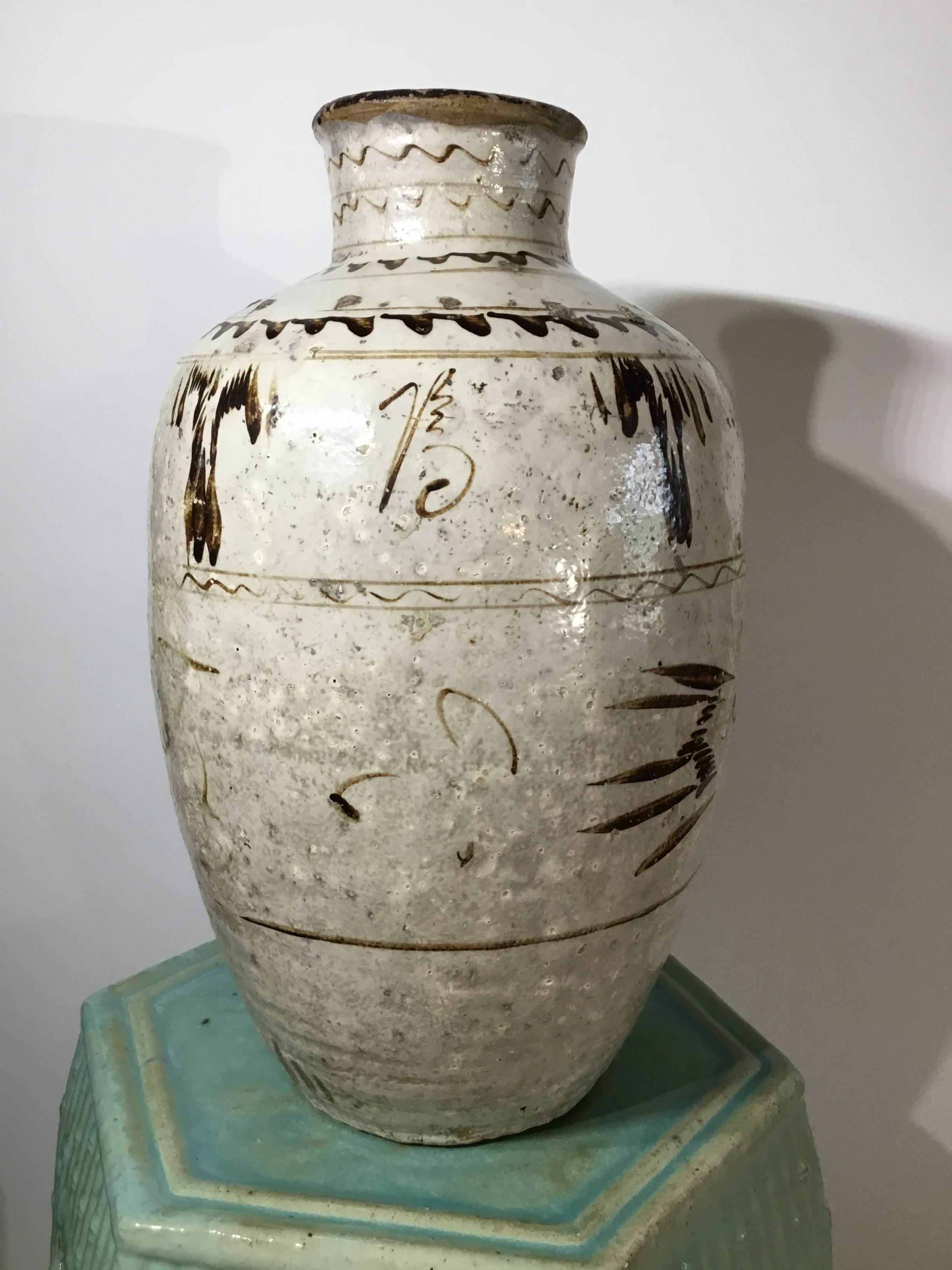 Glazed Antique Cizhou Stoneware Vessel Ming Dynasty 