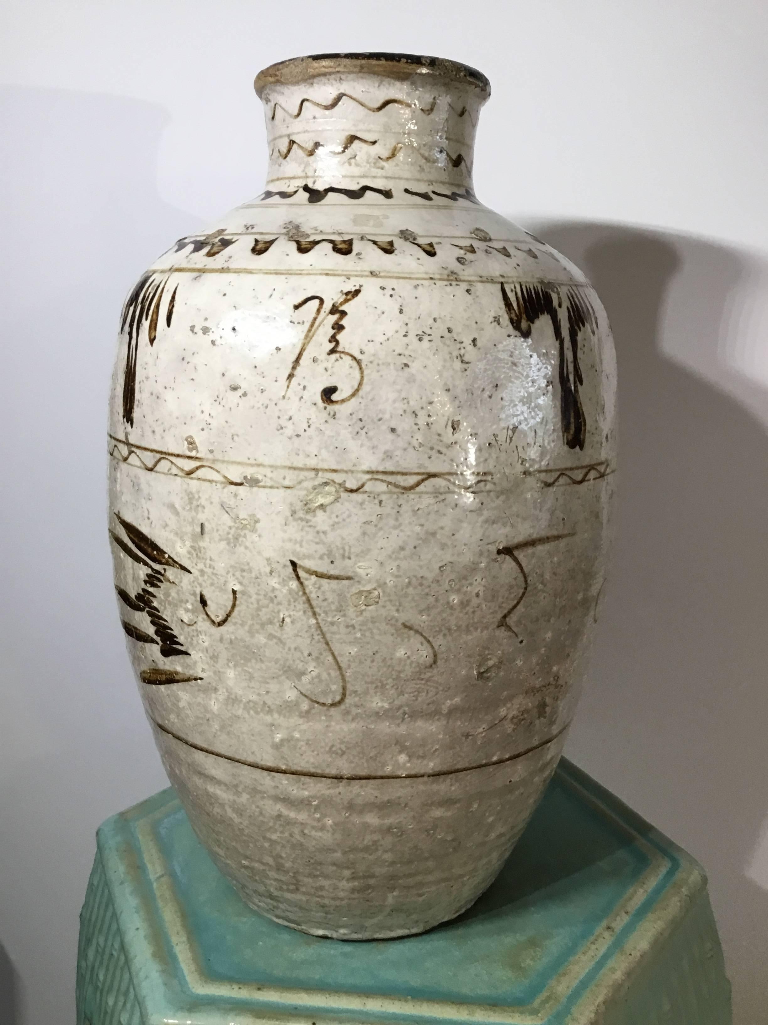 18th Century and Earlier Antique Cizhou Stoneware Vessel Ming Dynasty 