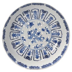 Antique Chinese Strainer Flowers Porcelain Qing Dynasty China,  1750