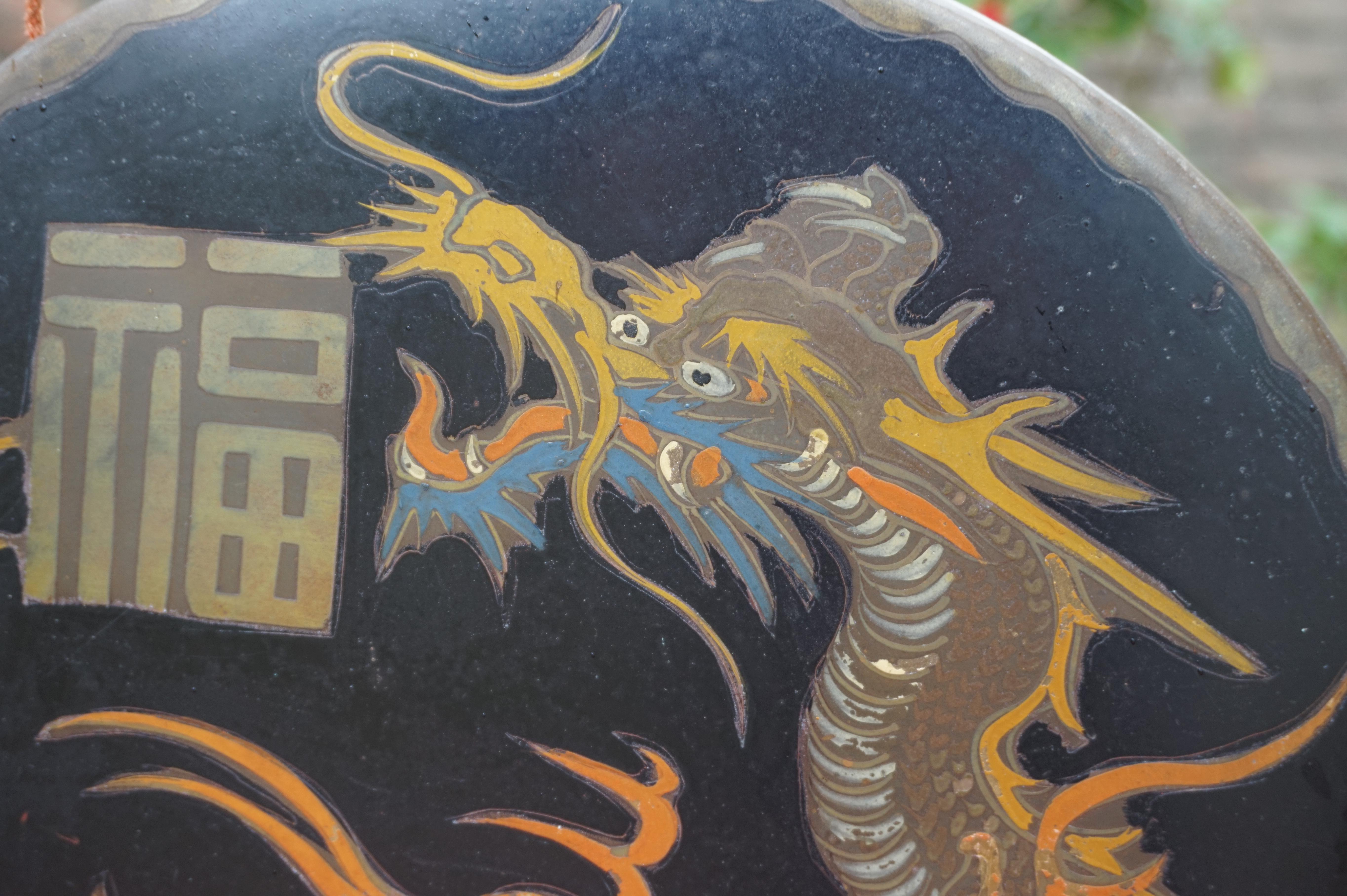 Antique Chinese Table Gong on Laquered Base W. Hand Painted Dragon on Brass Gong 7
