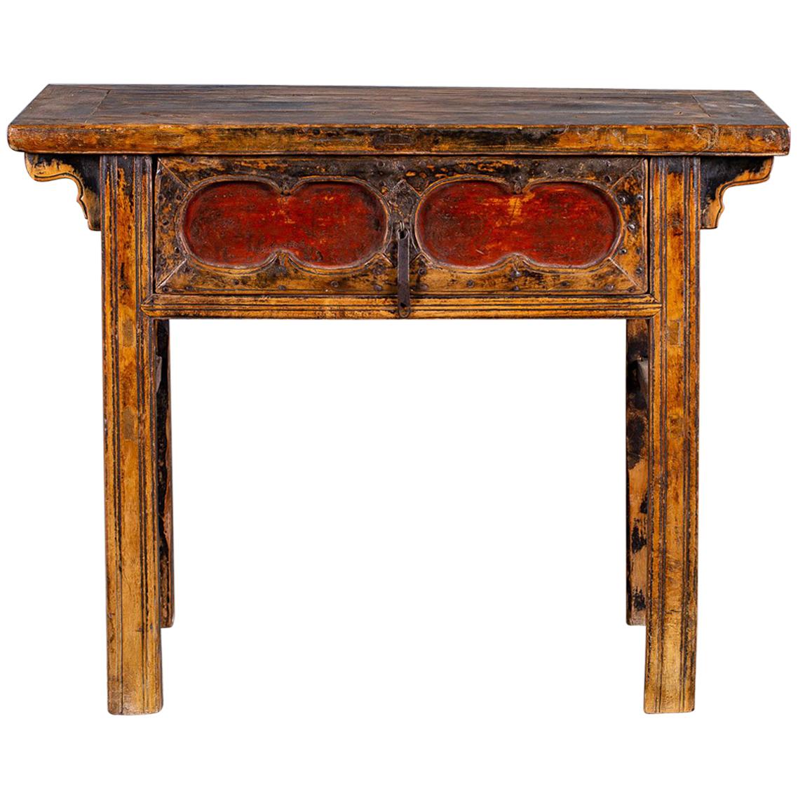 Antique Chinese Table with Drawer Kuang Hsu Period, China, circa 1875