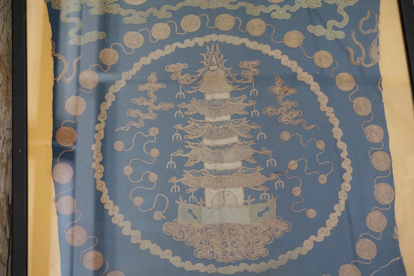 Hand-Woven Early 19th Century Chinese Silk Embroidery ( 1'9