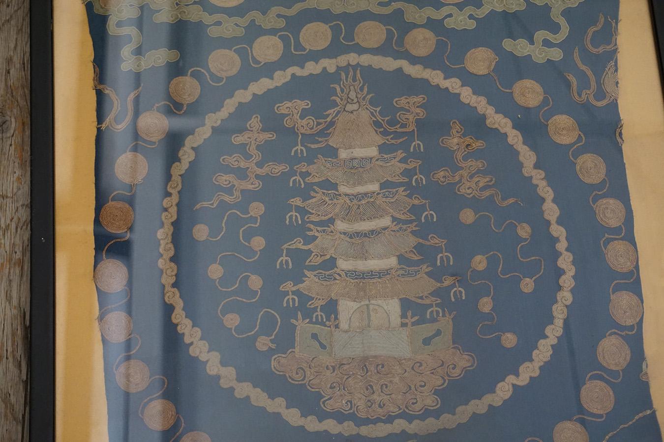 Early 19th Century Chinese Silk Embroidery ( 1'9