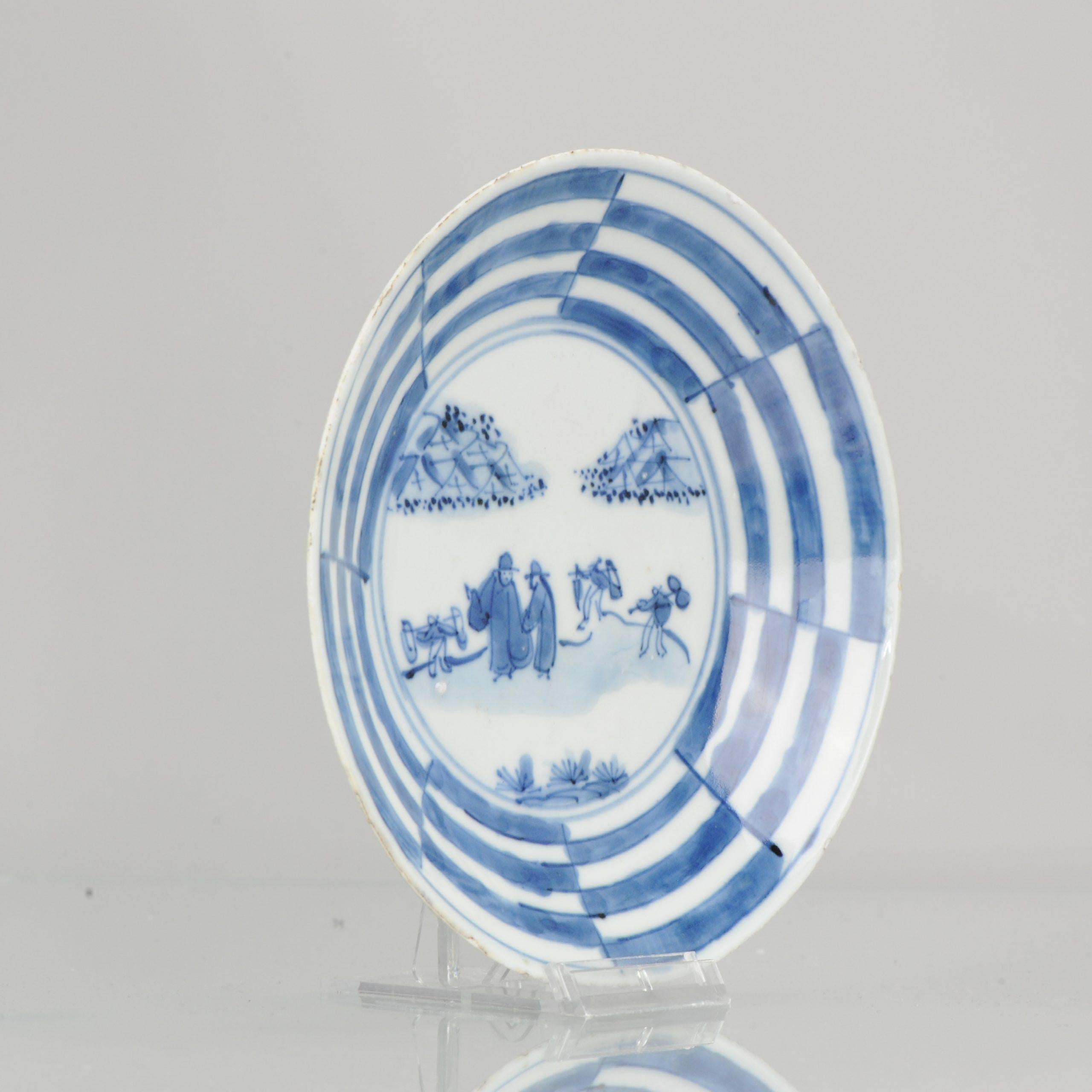 Antique Chinese Taste Kosometsuke Tianqi/Chongzhen Dish Porcelain Mi For Sale 6