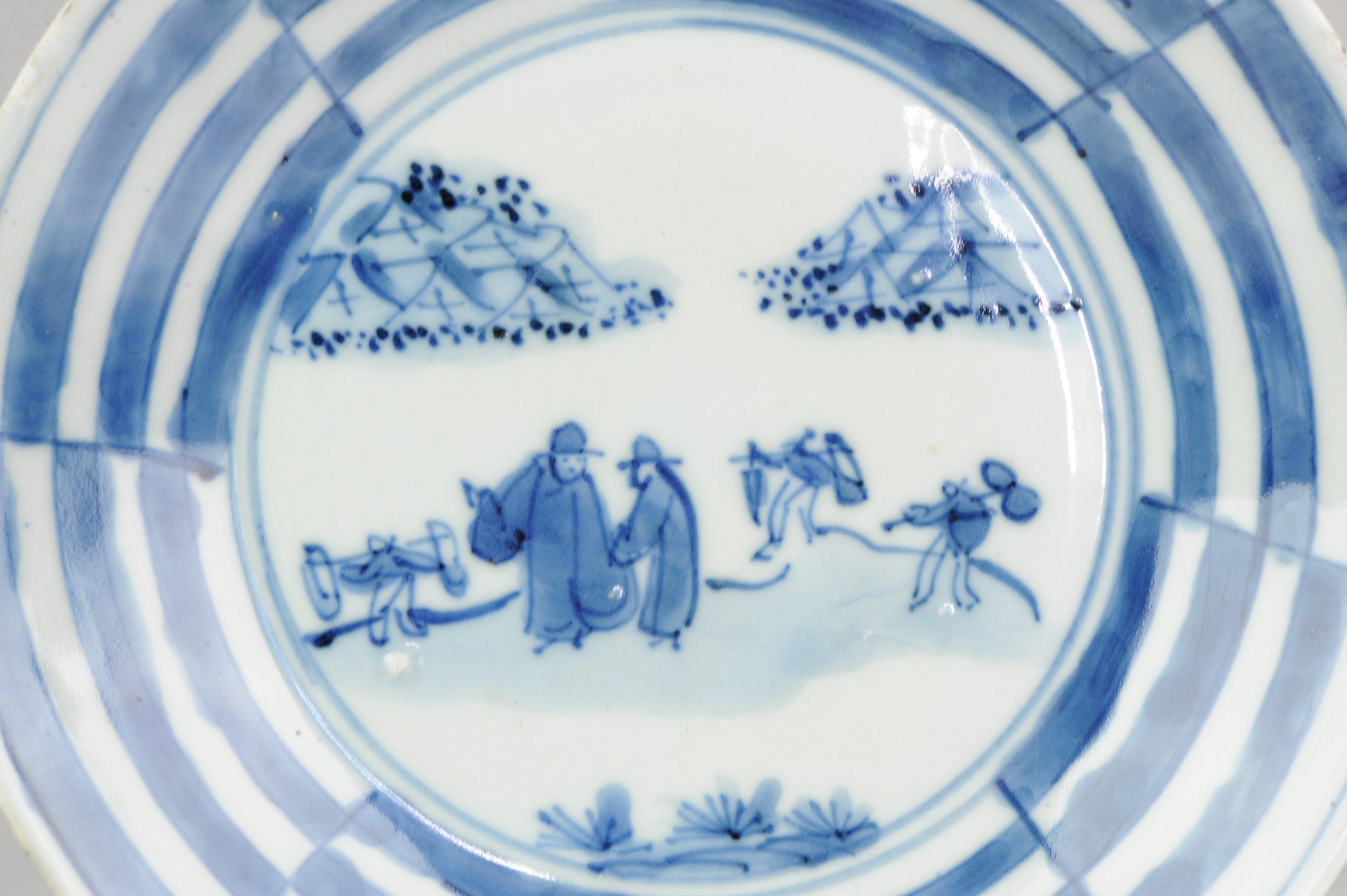 Antique Chinese Taste Kosometsuke Tianqi/Chongzhen Dish Porcelain Mi For Sale 9