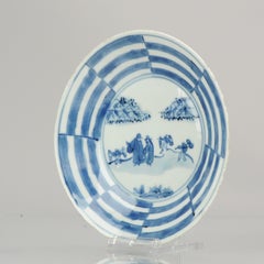Antique Chinese Taste Kosometsuke Tianqi/Chongzhen Dish Porcelain Mi