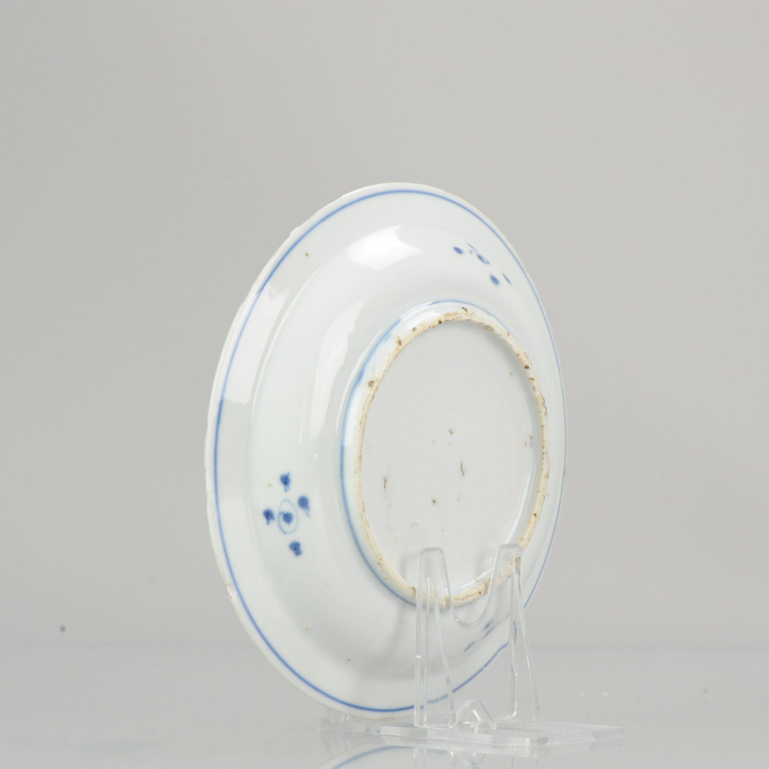 blue and white porcelain mi