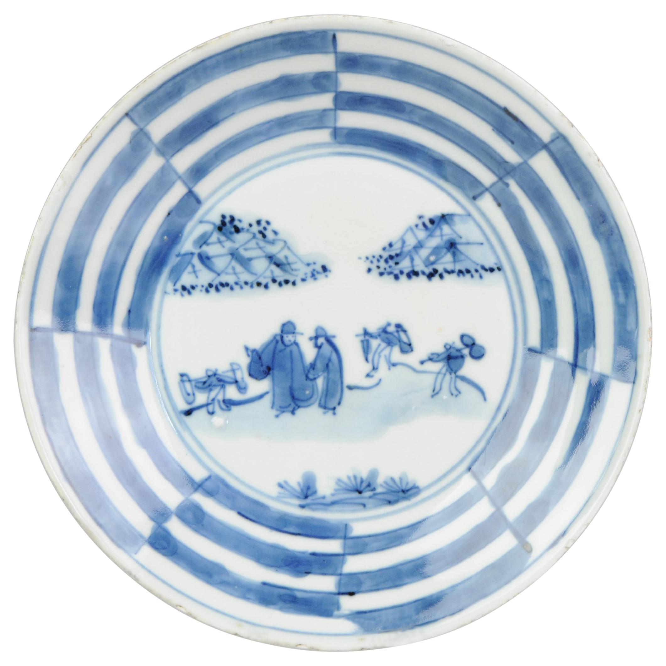Antique Chinese Taste Kosometsuke Tianqi/Chongzhen Dish Porcelain Mi For Sale