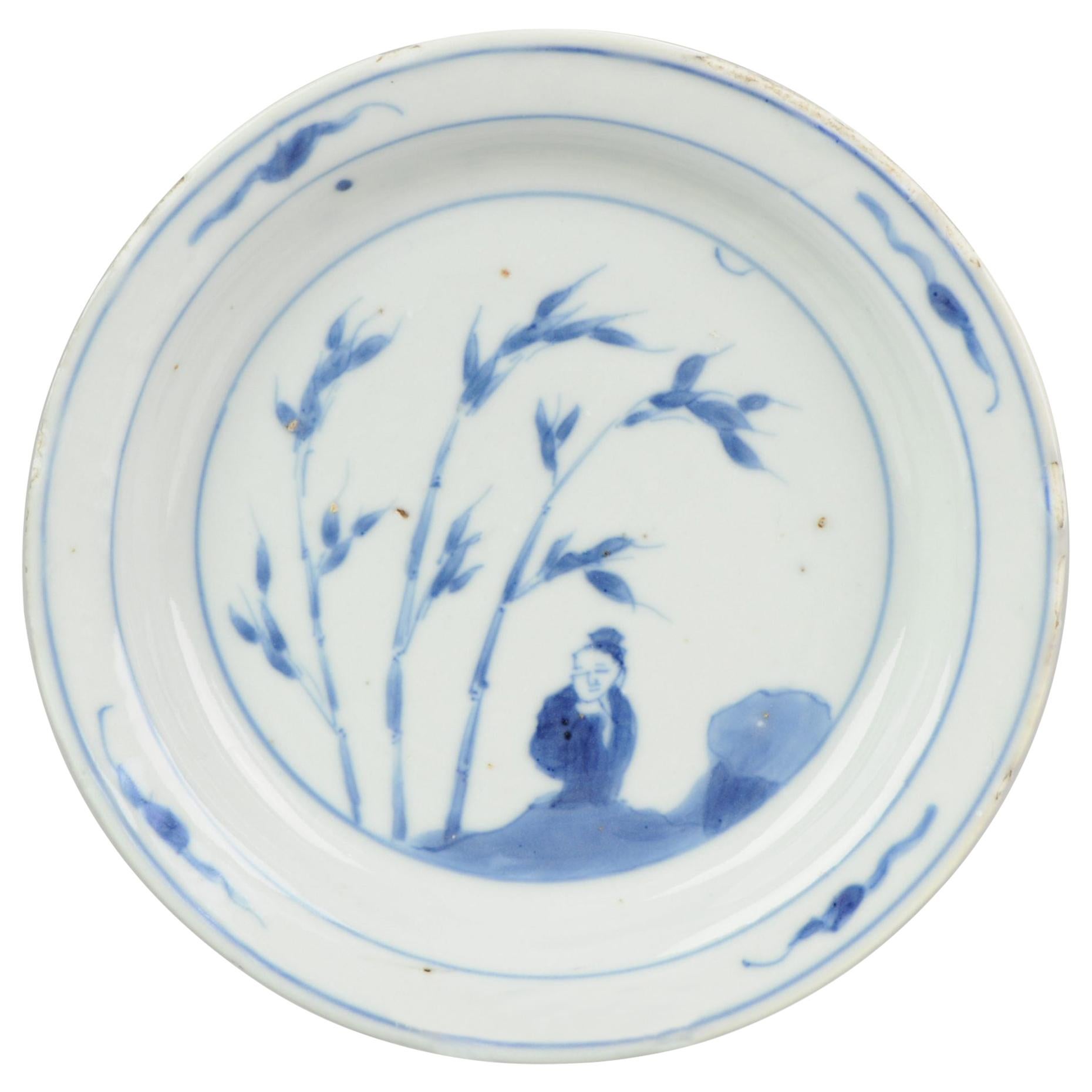 Antique Chinese Taste 17c Kosometsuke Tianqi/Chongzhen Dish Porcelain Mi For Sale