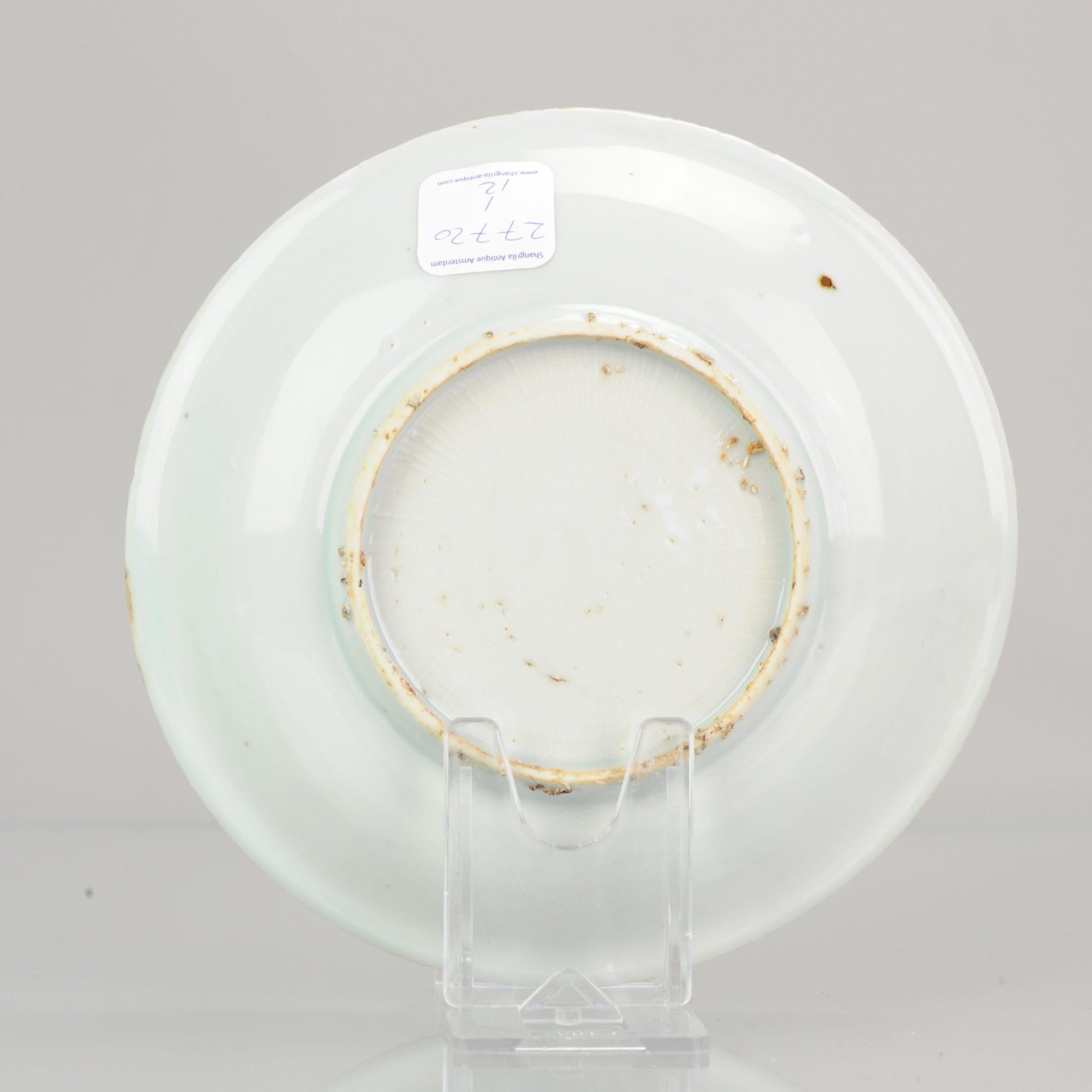 Assiette chinoise antique Tianqi/Chongzhen en porcelaine Ming ancienne, 17 carats Bon état - En vente à Amsterdam, Noord Holland