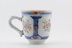 Antique Chinese Tea/Coffee Cup Flowers Yonzheng Porcelain