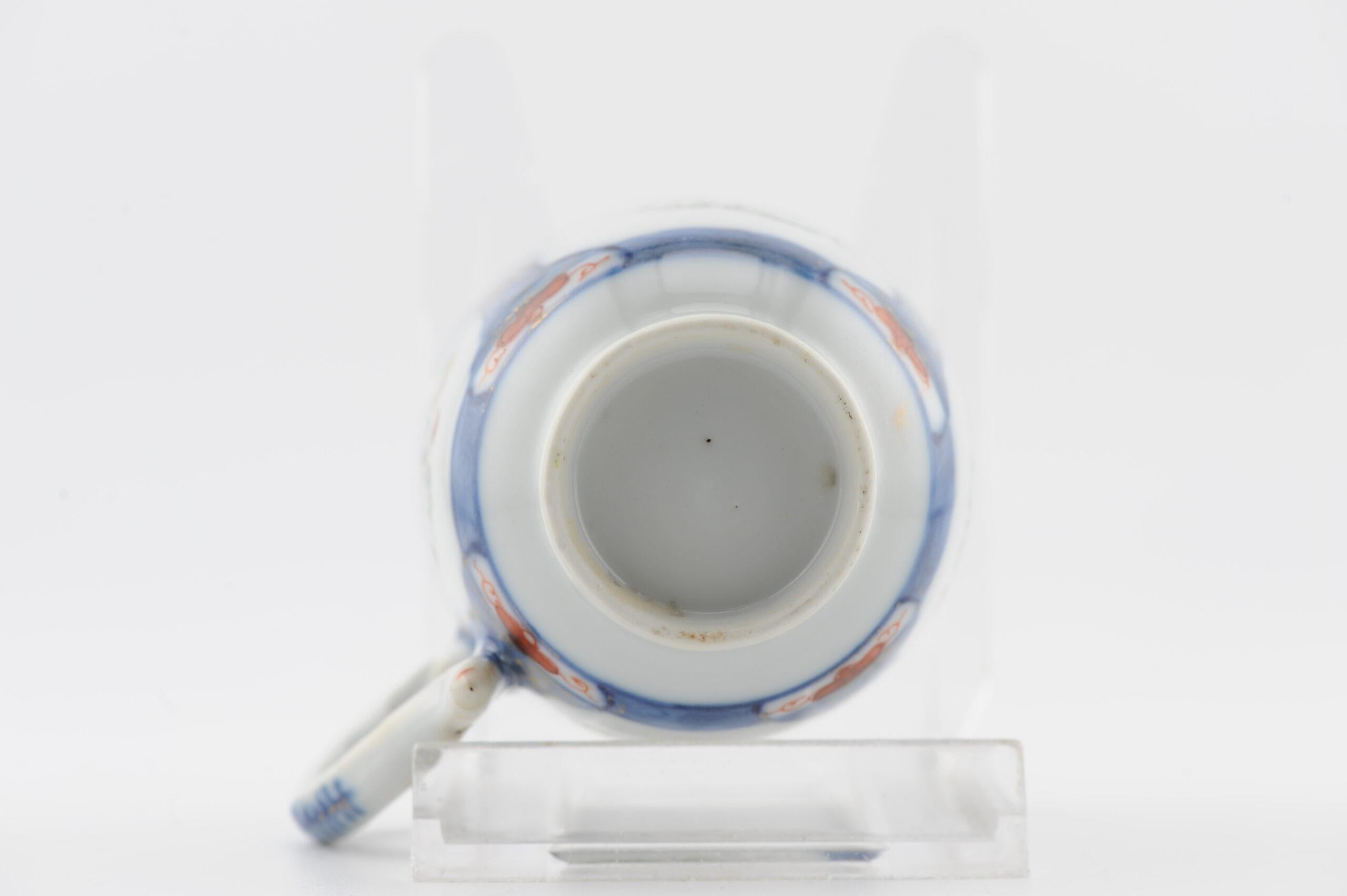 Qing Antique Chinese Tea/Coffee Cup Flowers Yonzheng Porcelain For Sale
