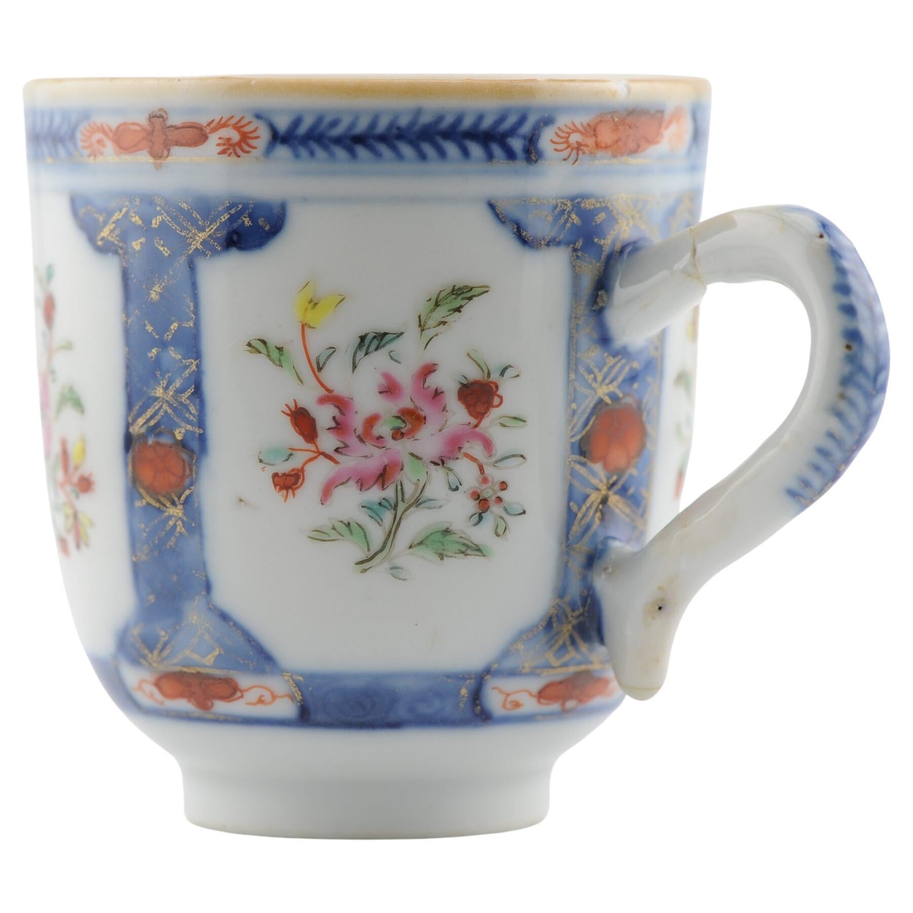Antique Chinese Tea/Coffee Cup Flowers Yonzheng Porcelain