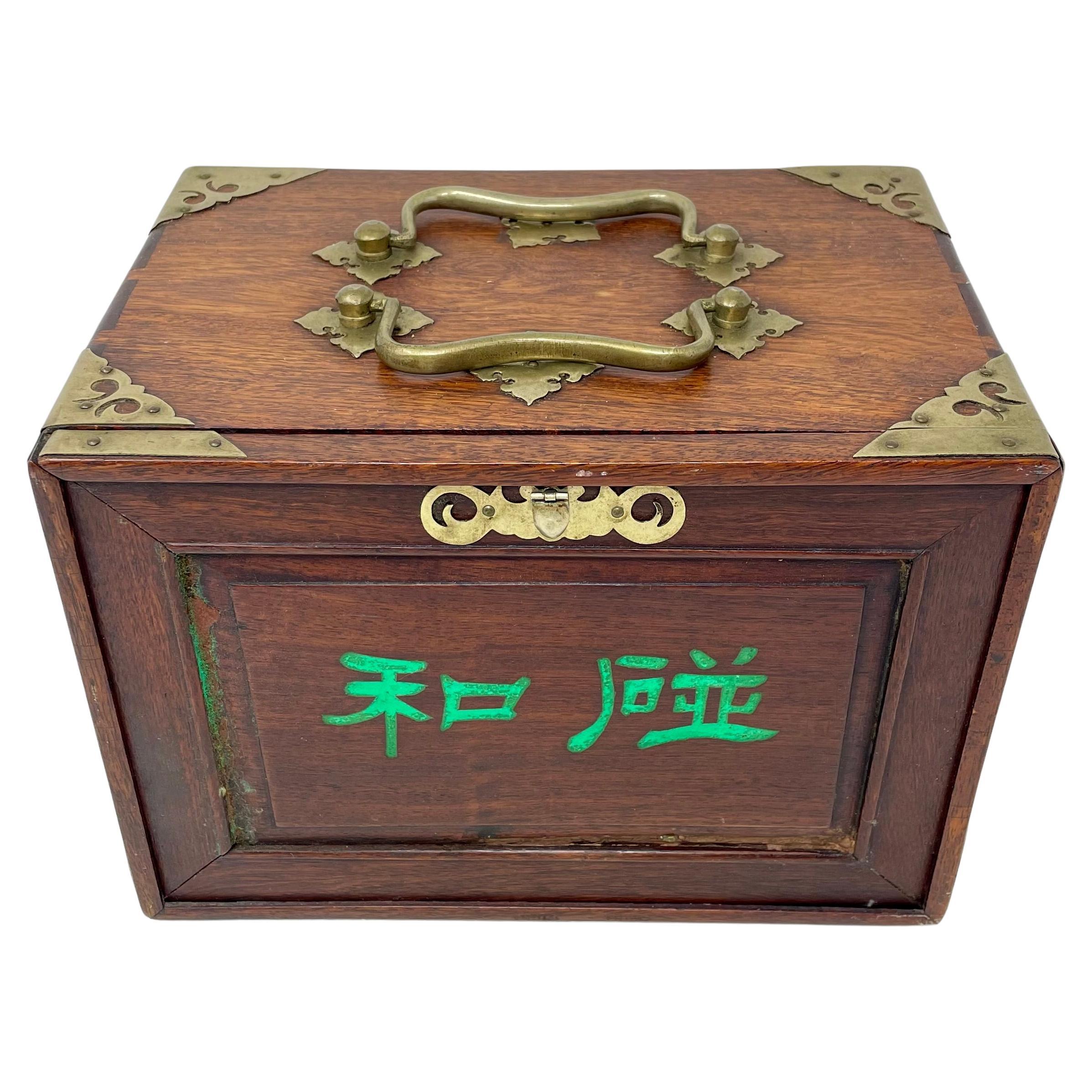 Antique Chinese Teakwood Mahjong Game Set, Circa 1920's. In Good Condition In New Orleans, LA