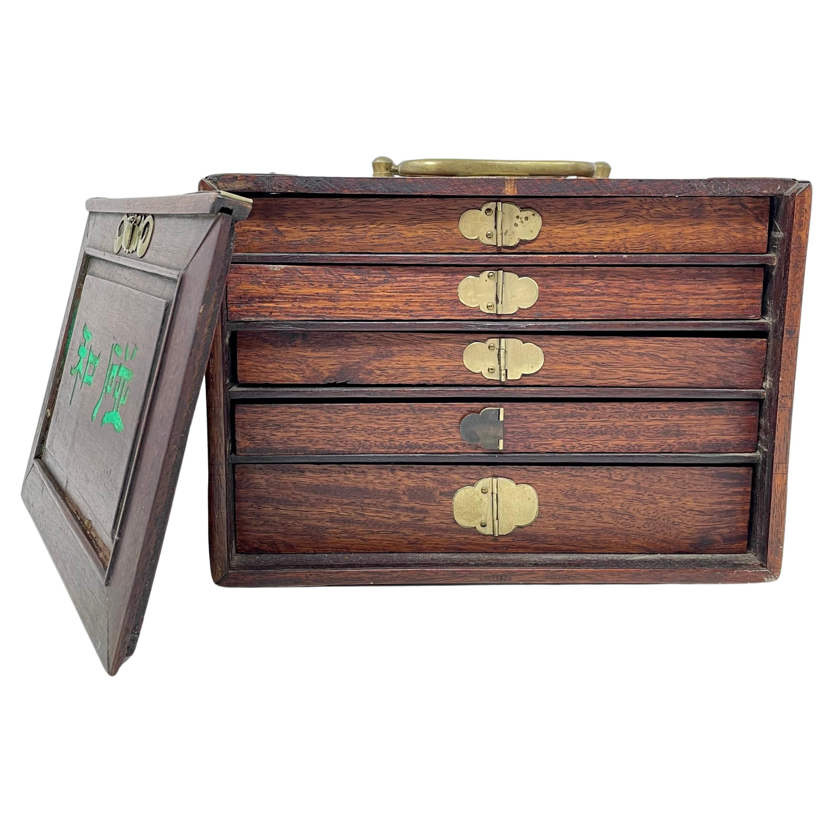 Antique Chinese Teakwood Mahjong Game Set, Circa 1920's. 2