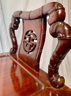 Antique Chinese Teakwood Window Seat, circa 1870