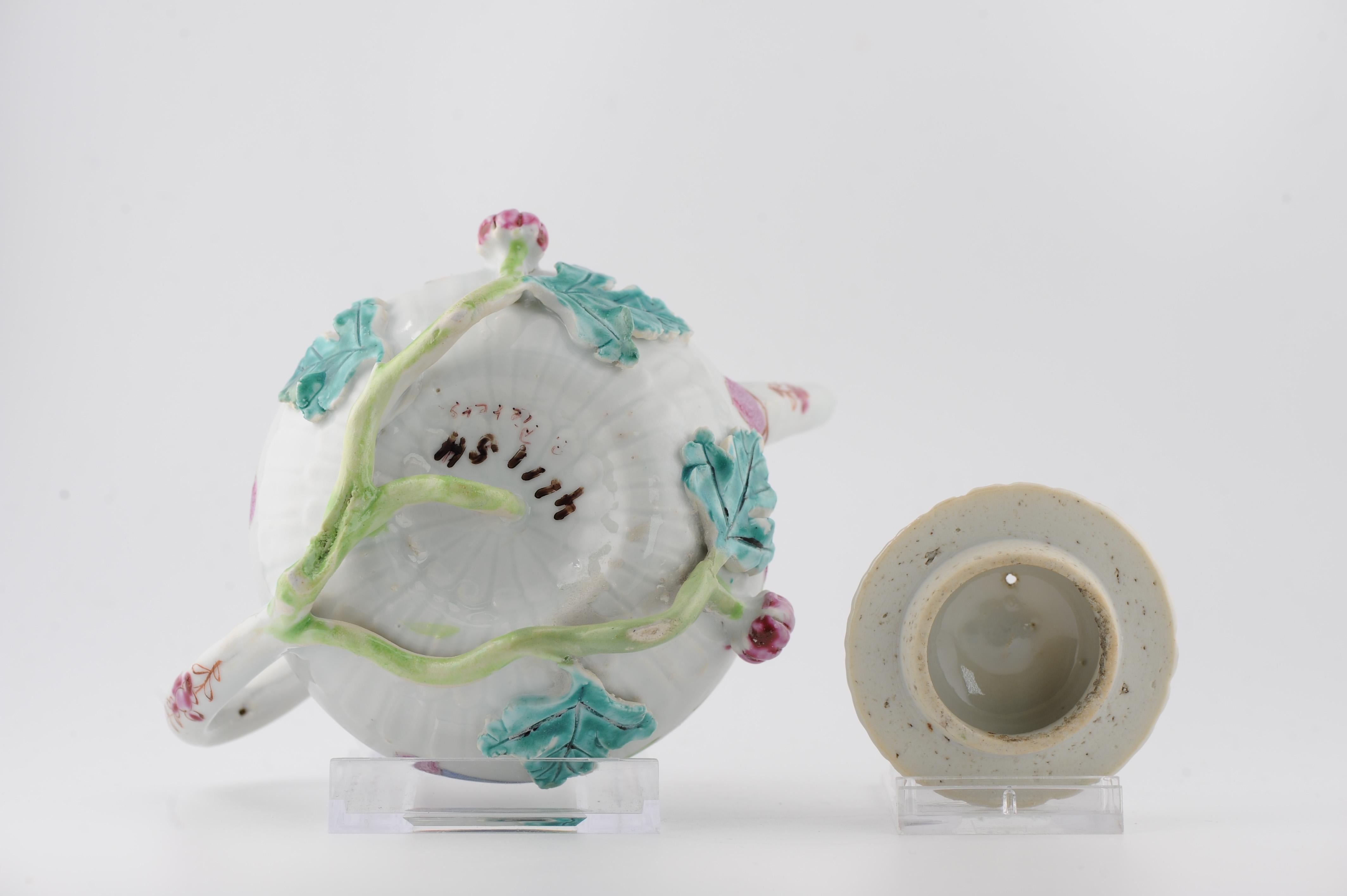 Antique Chinese Teapot and Pattipan with Relief Flowers Yongzheng Porcelain Chin For Sale 6