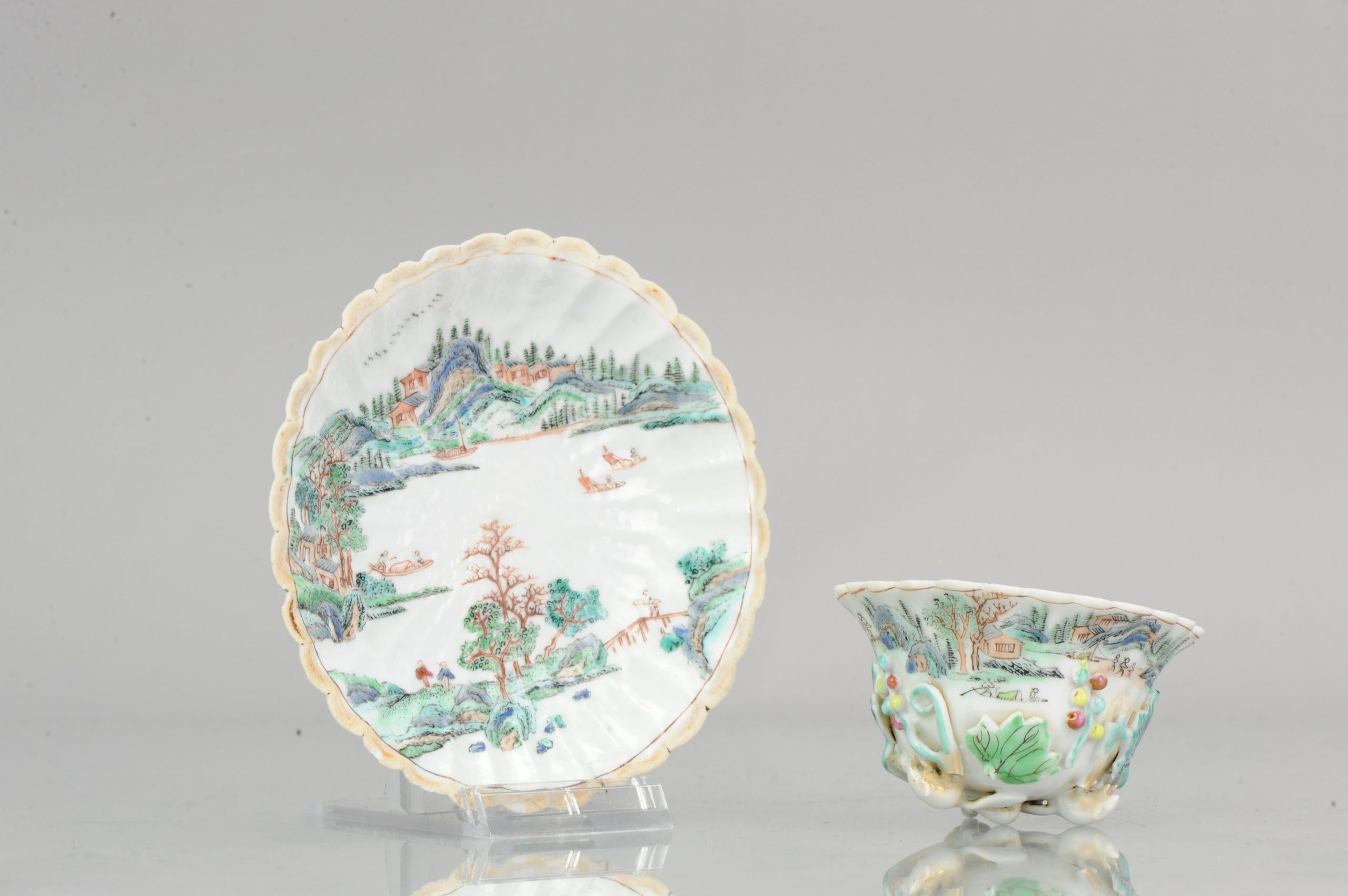 Porcelain Antique Chinese Cup Saucer Yongzheng/Qianlong Relief Landscape Tea Bowl Qing For Sale