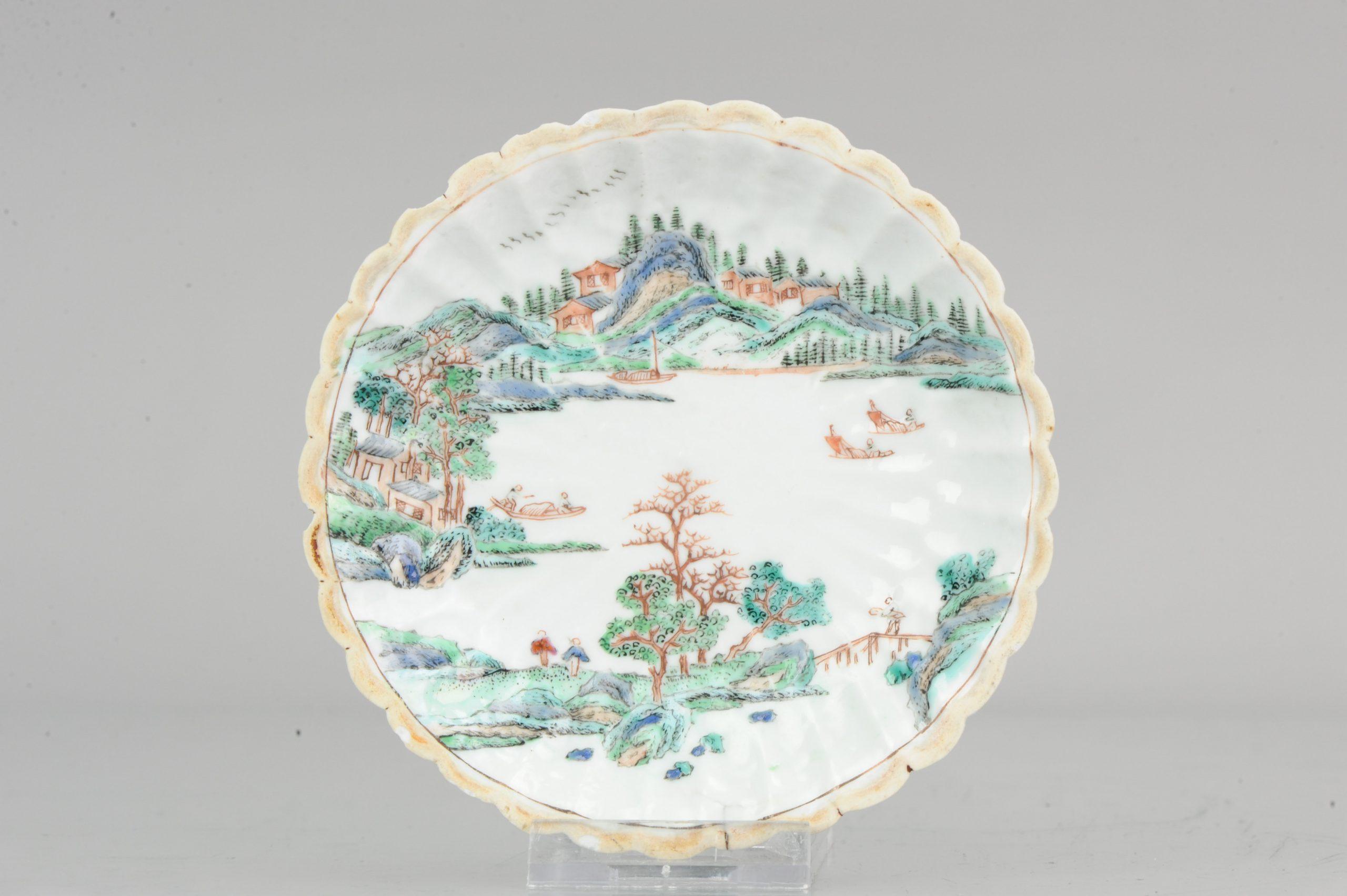 Antique Chinese Cup Saucer Yongzheng/Qianlong Relief Landscape Tea Bowl Qing For Sale 2