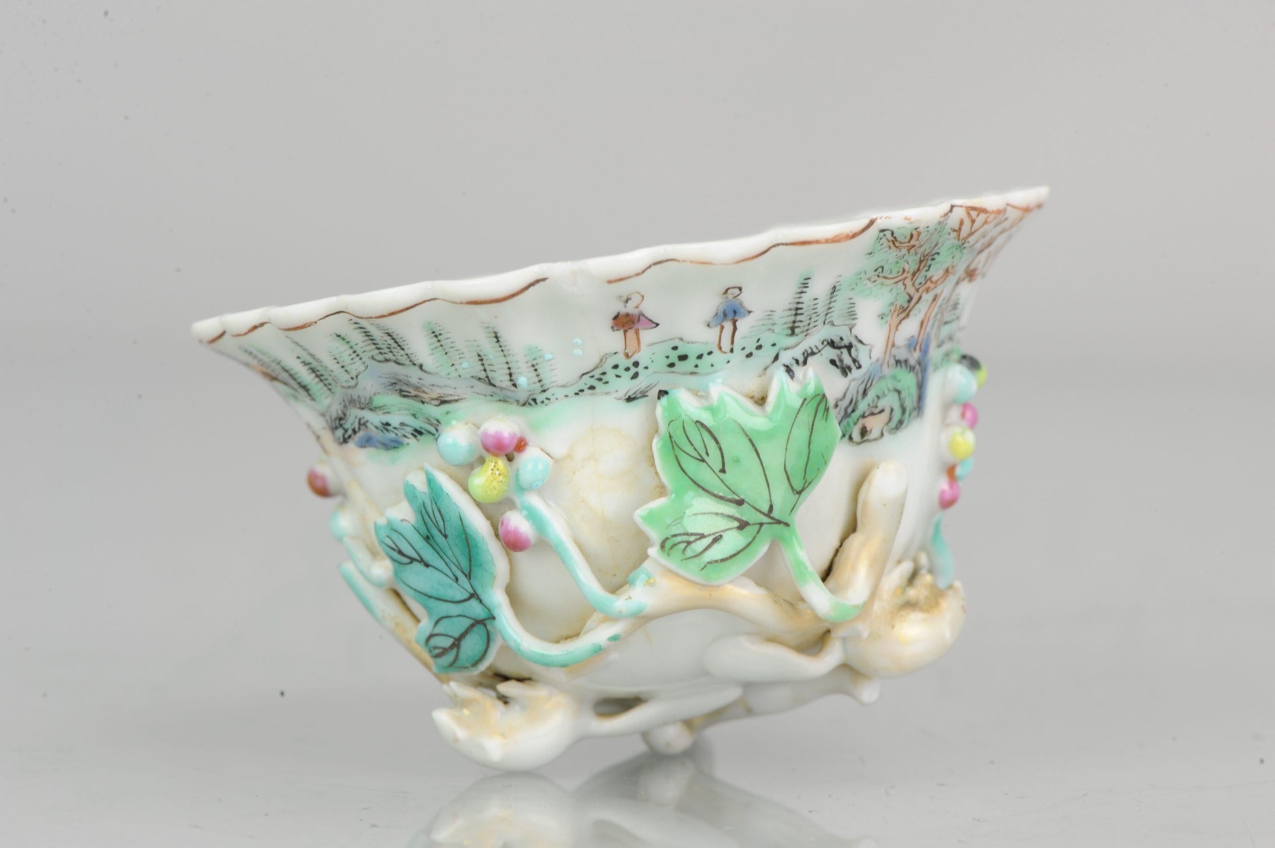 Antique Chinese Cup Saucer Yongzheng/Qianlong Relief Landscape Tea Bowl Qing For Sale 4
